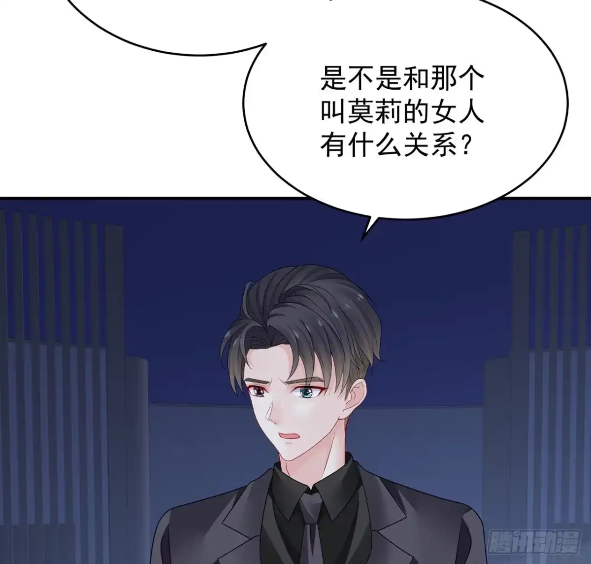 第128页