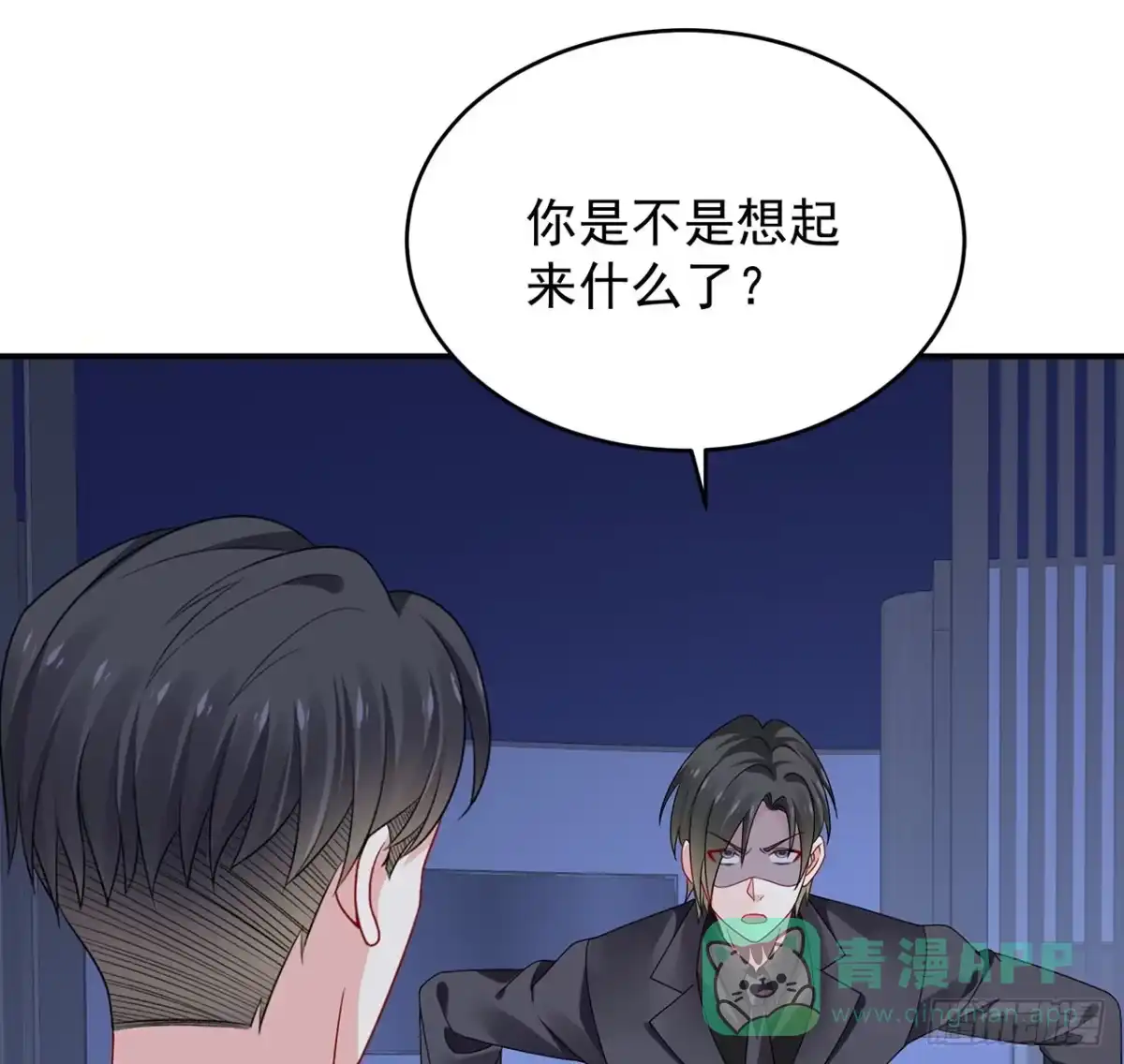 第131页