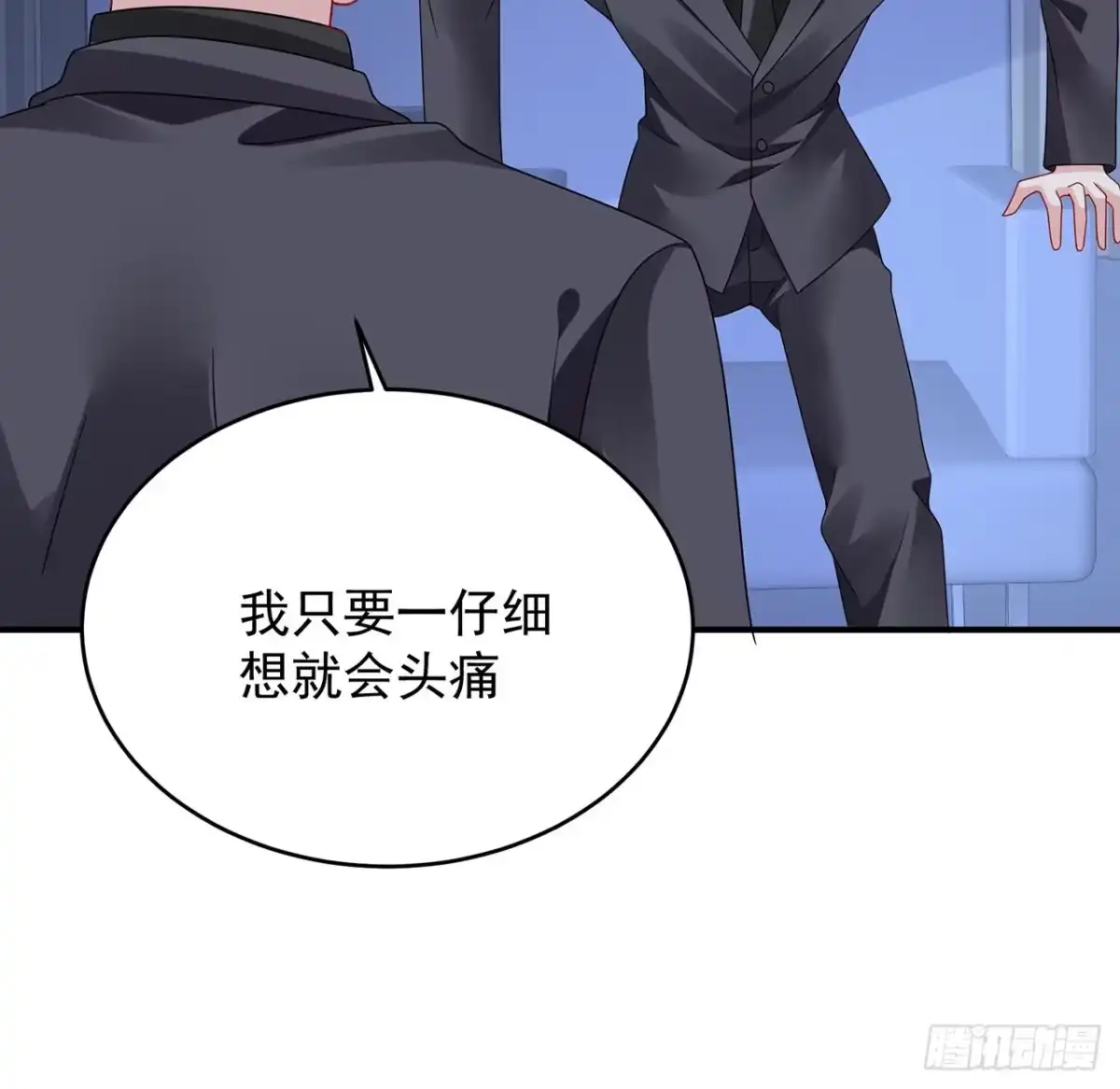 第132页