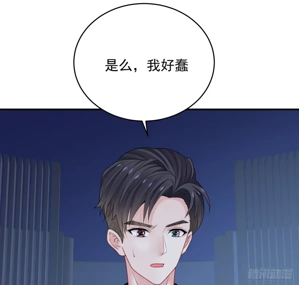 第137页