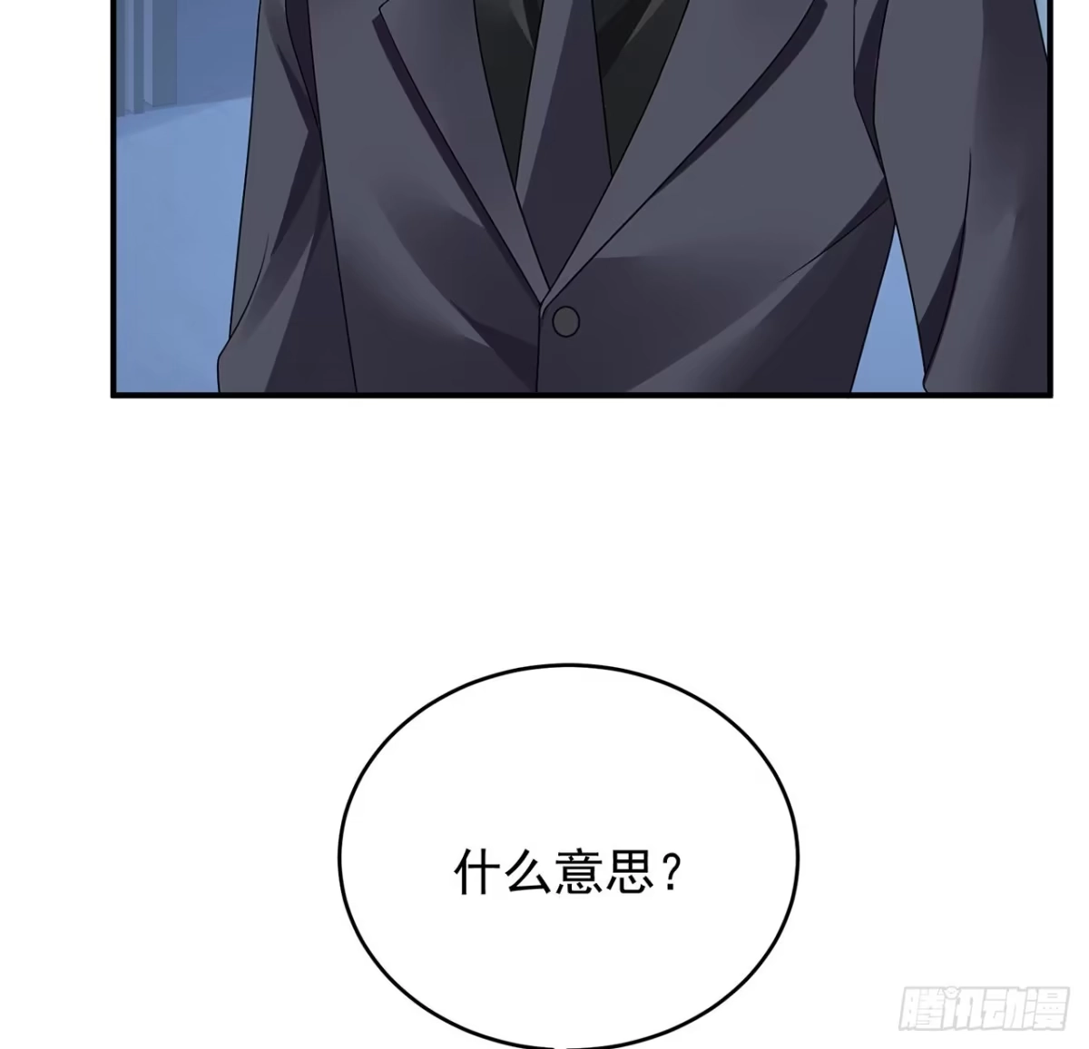 第140页