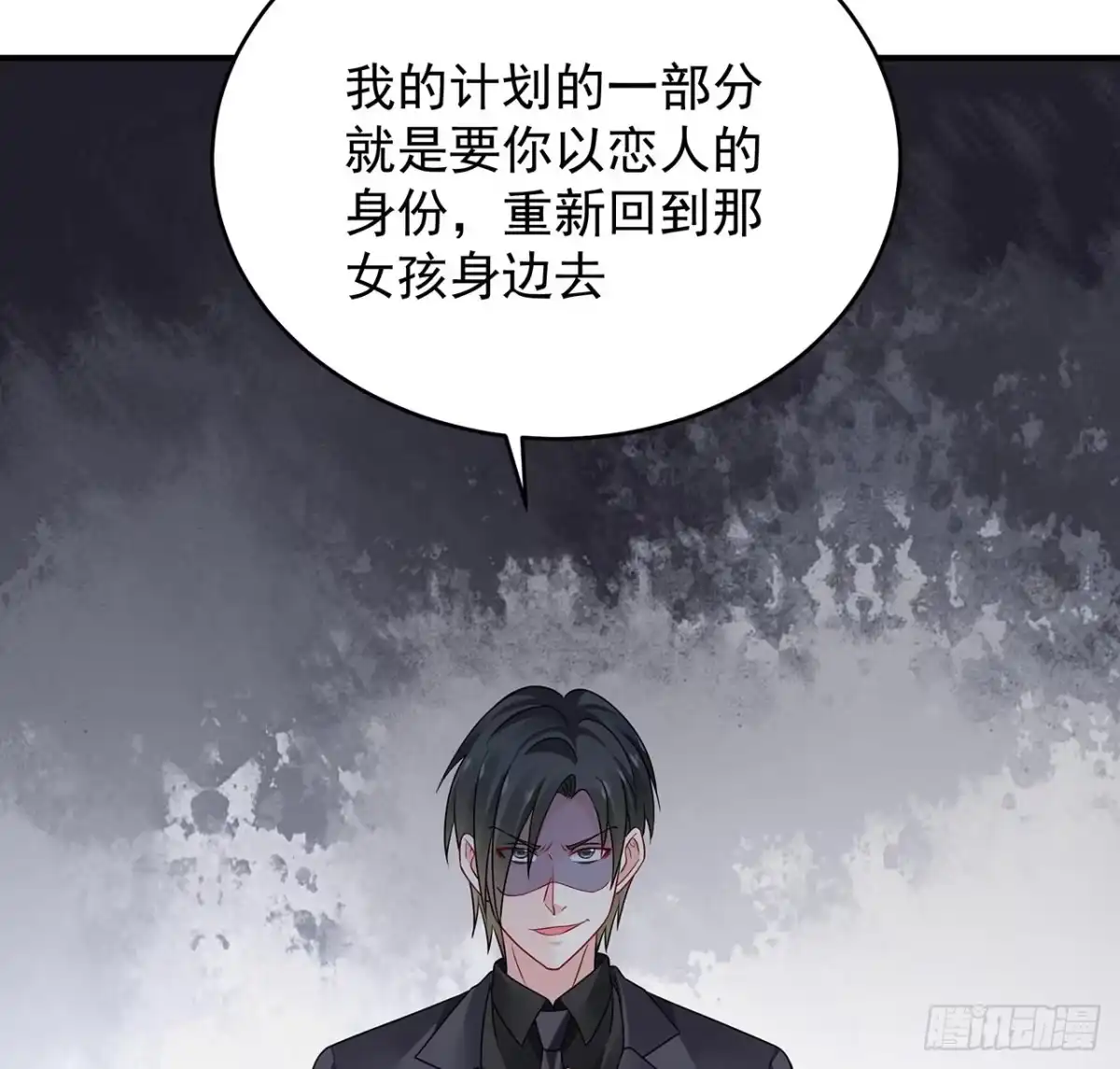 第143页