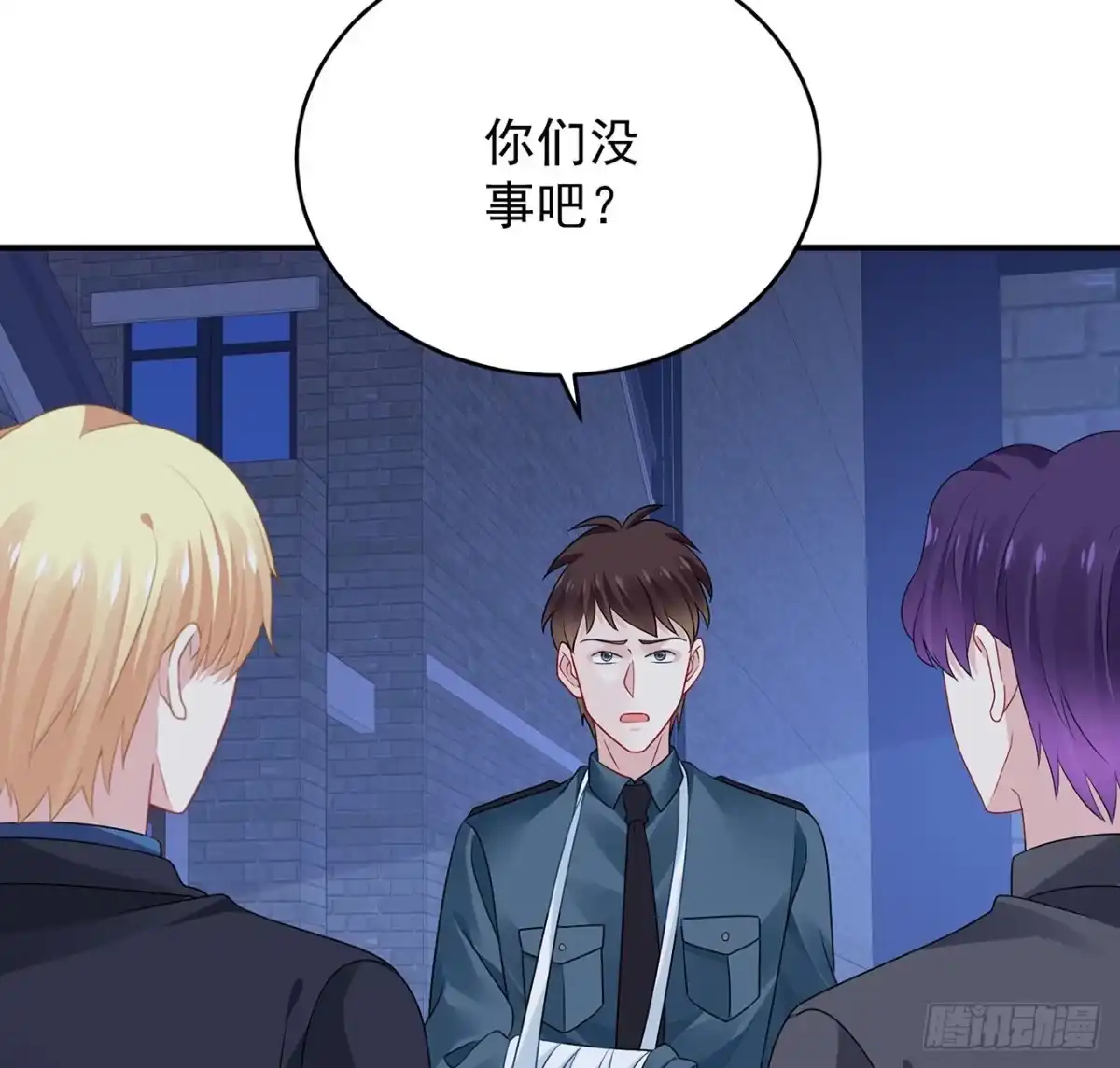 第35页