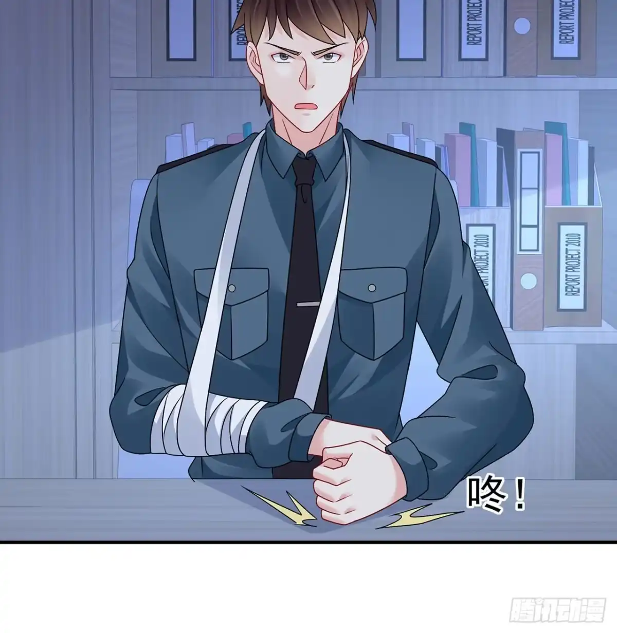 第52页