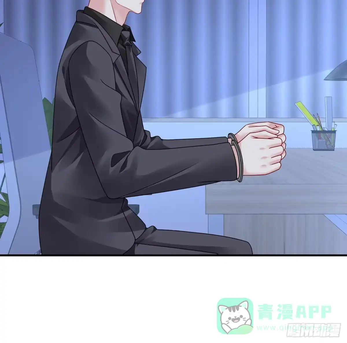第76页