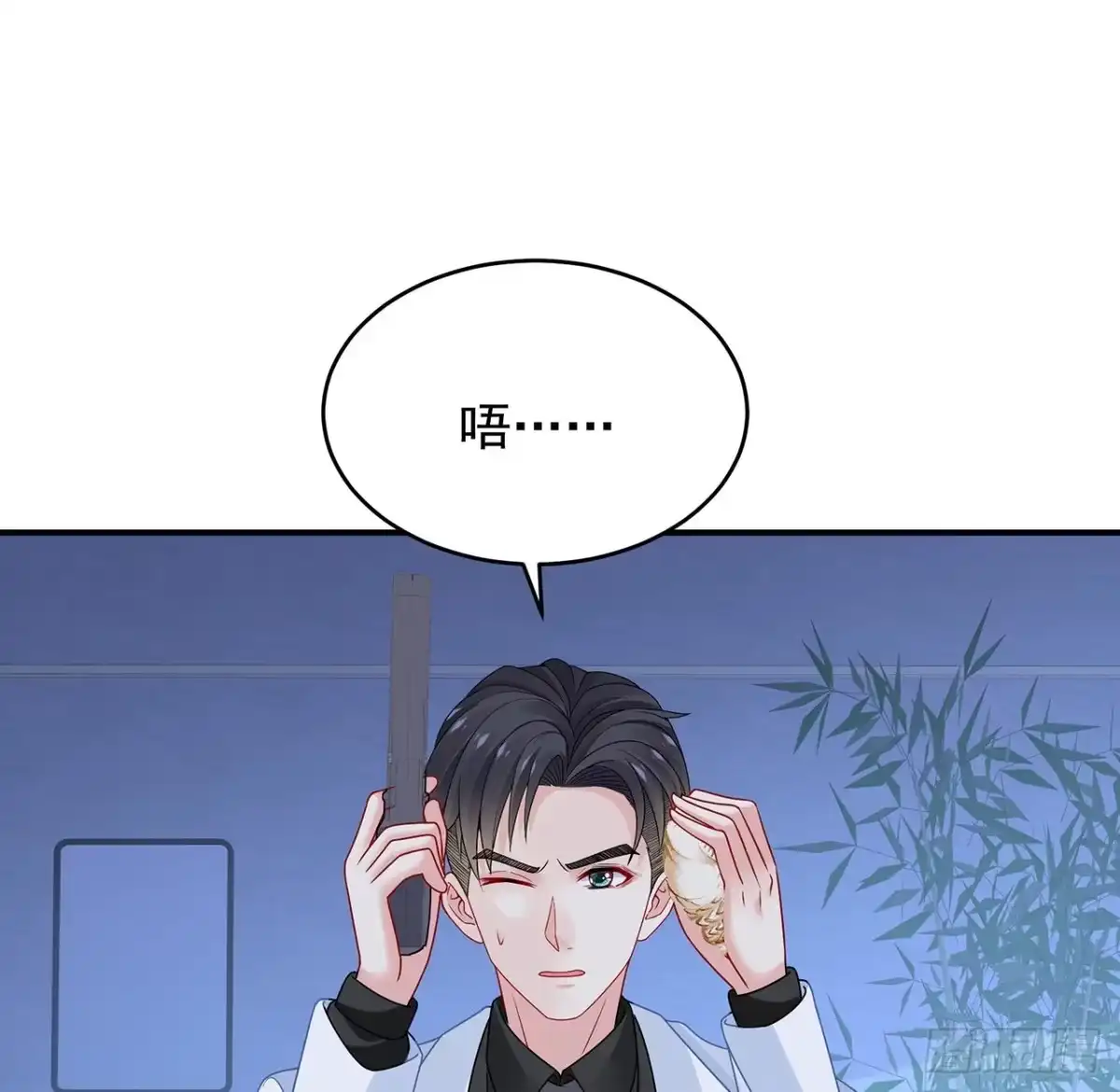 第83页