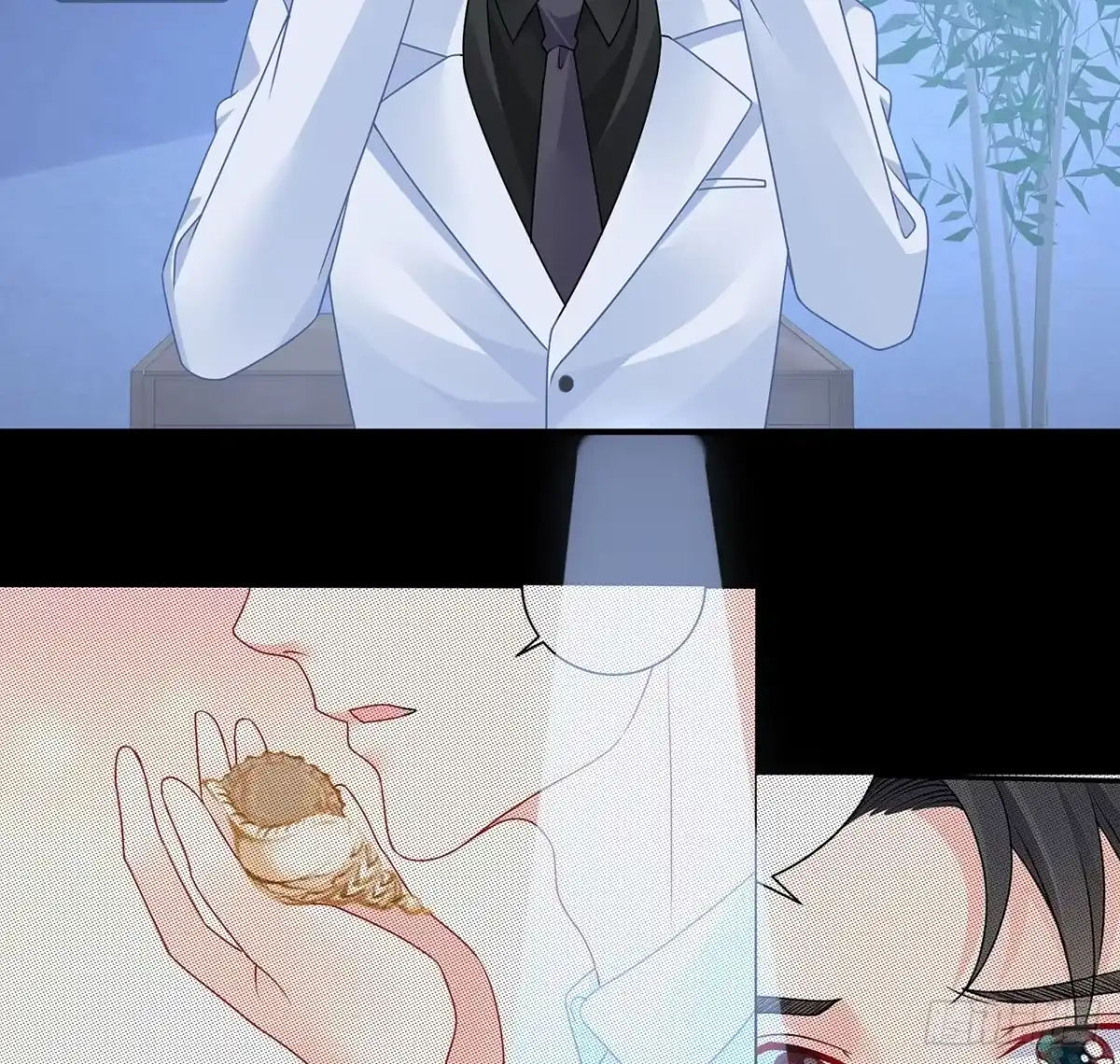 第84页