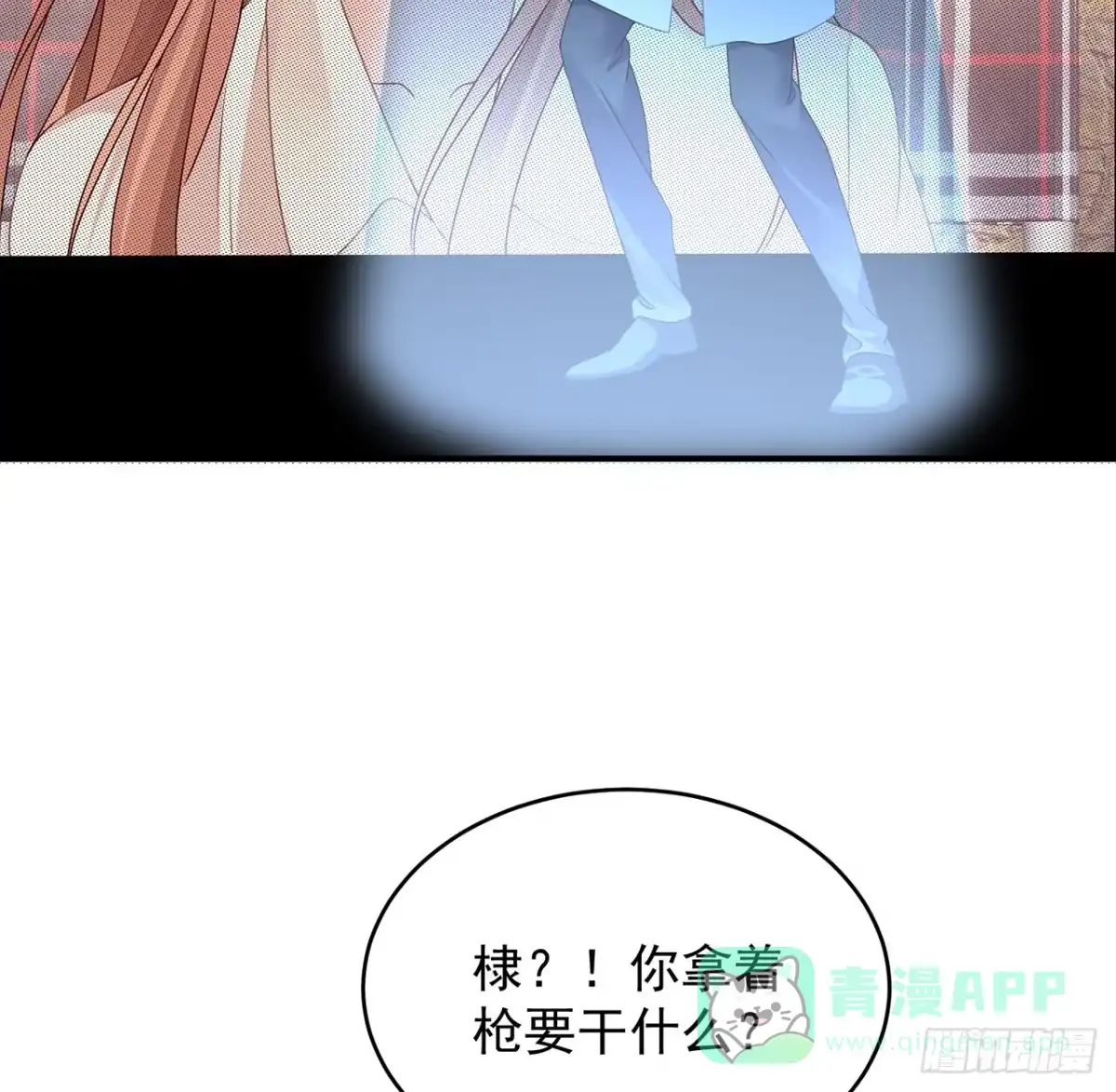 第86页