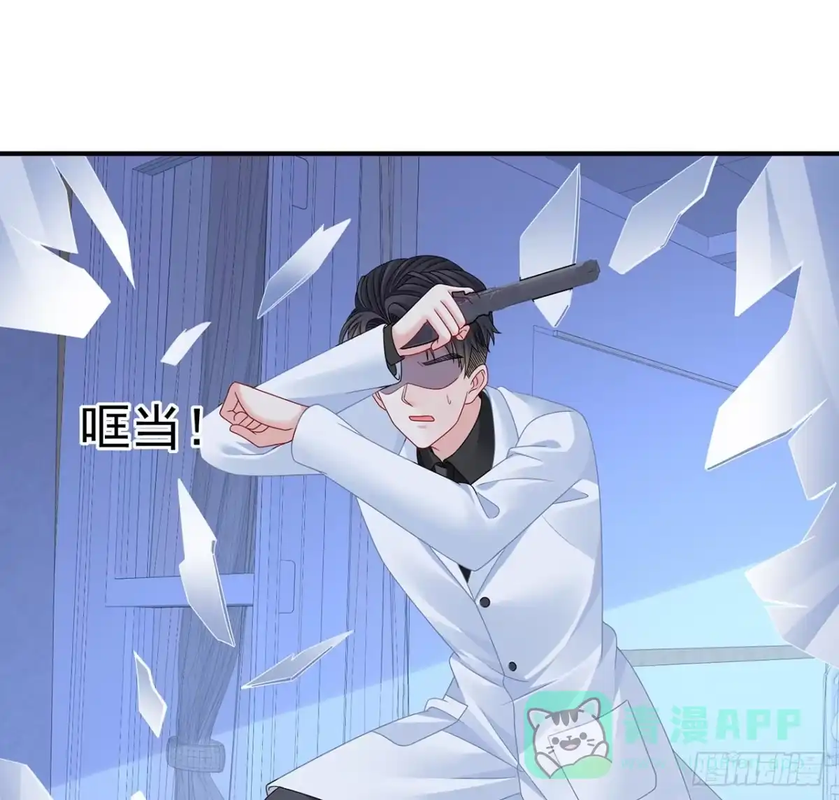 第91页