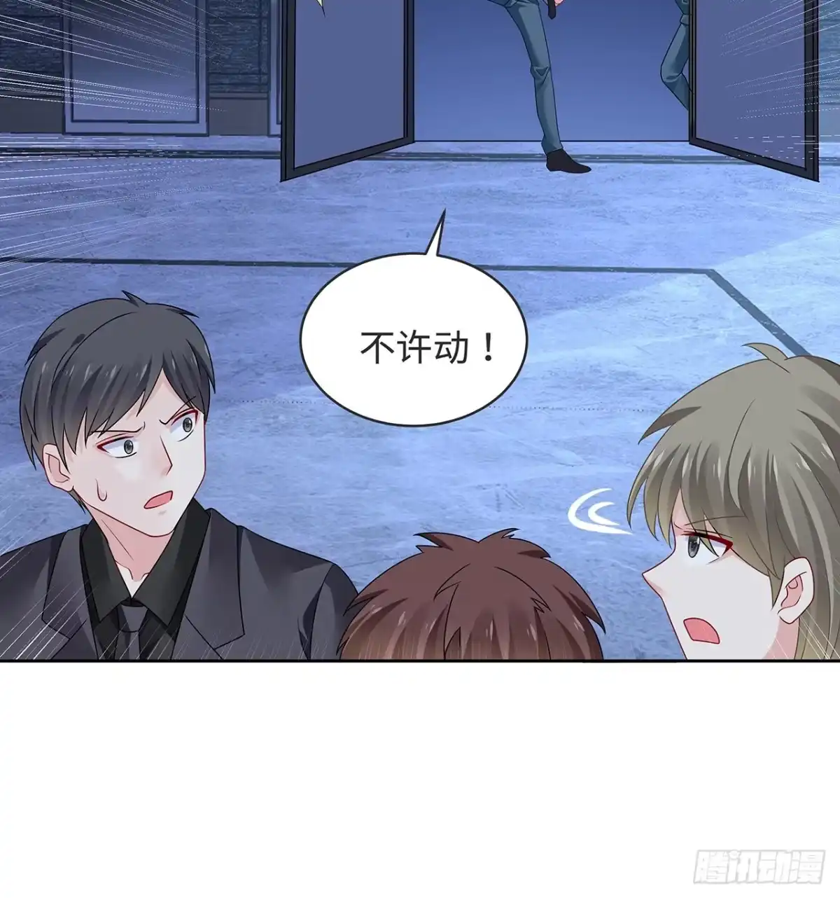 第100页