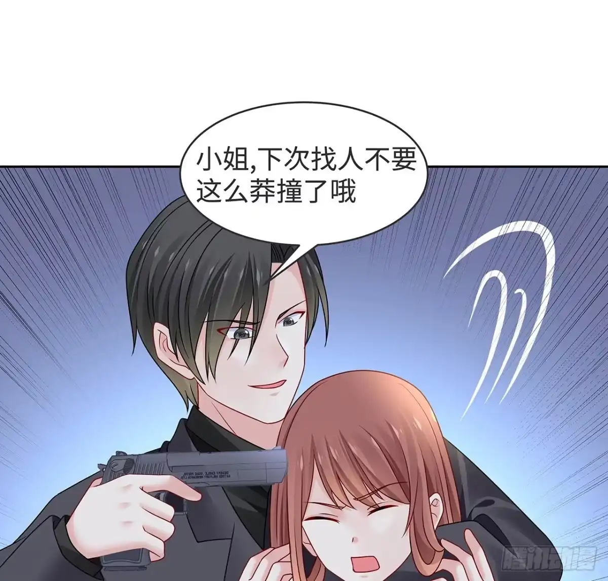 第108页