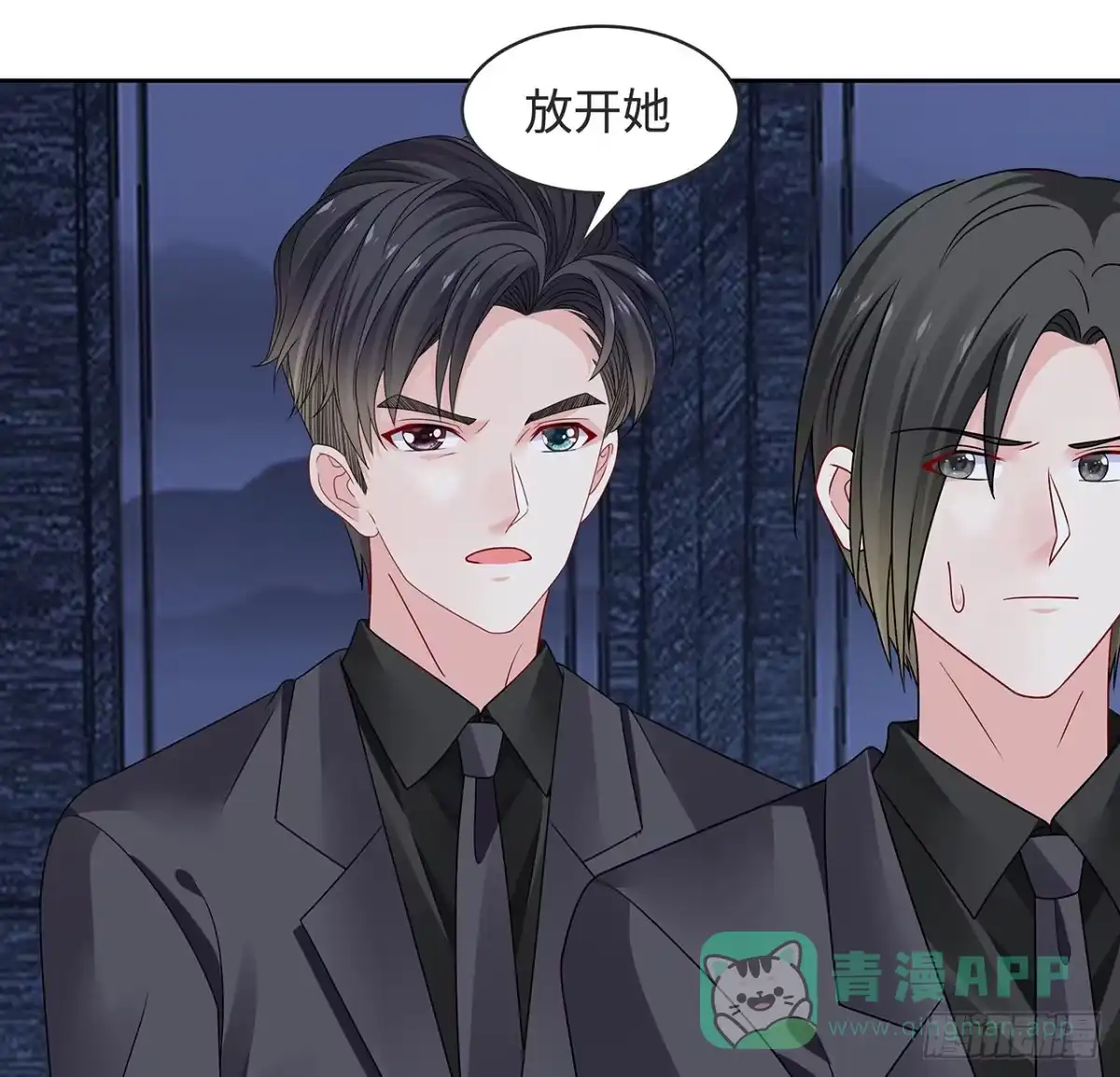第116页