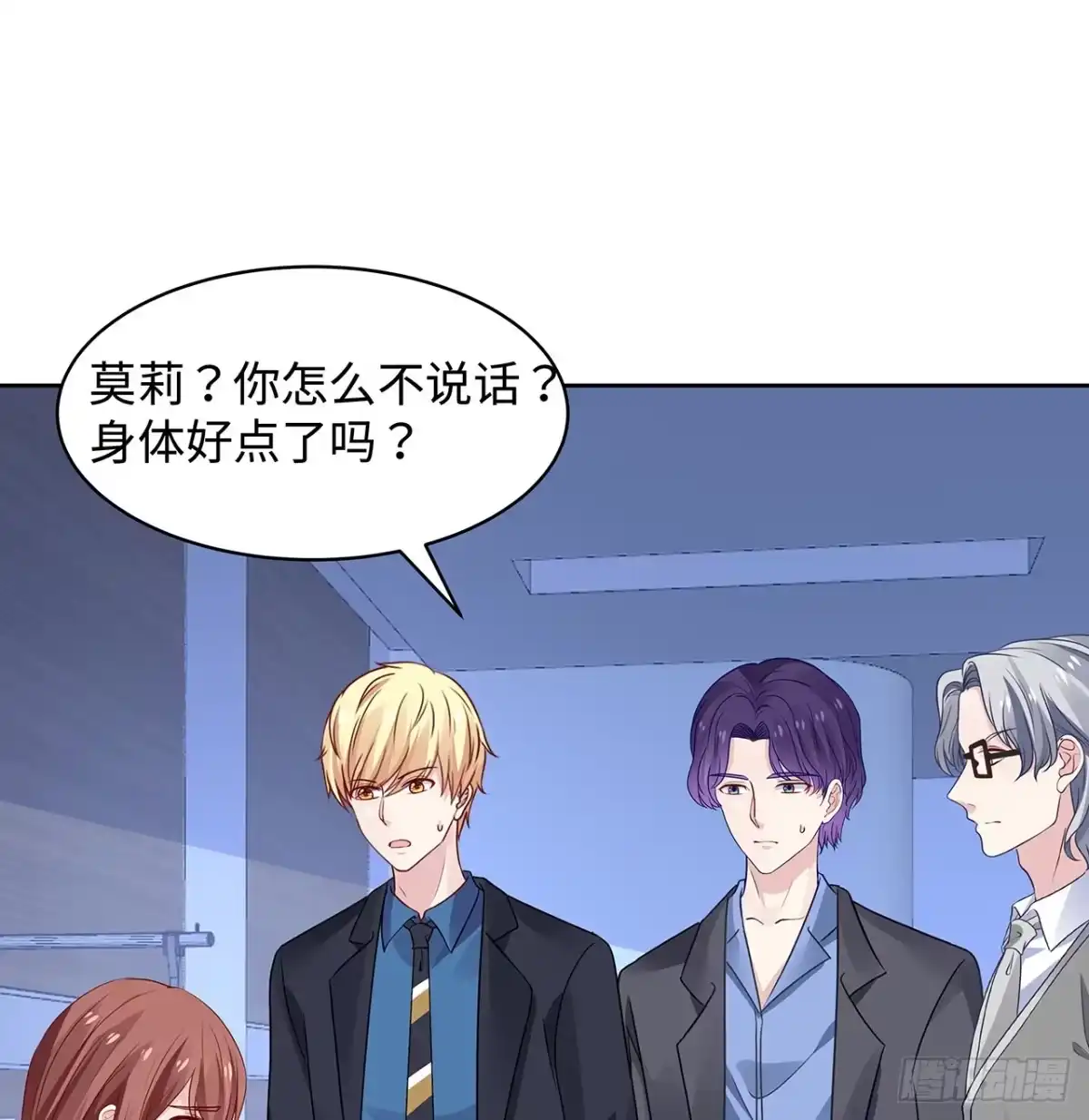 第37页