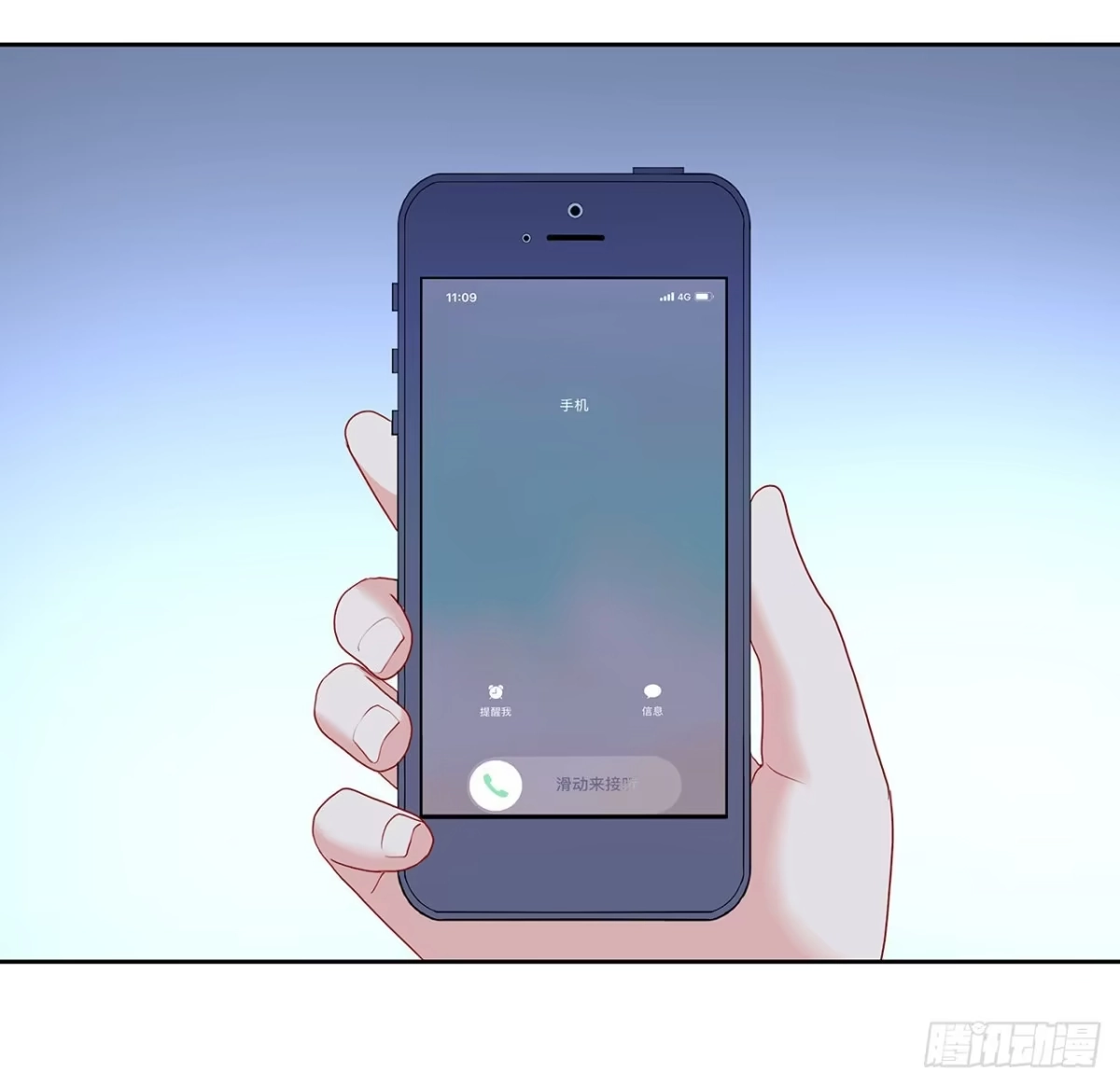 第54页