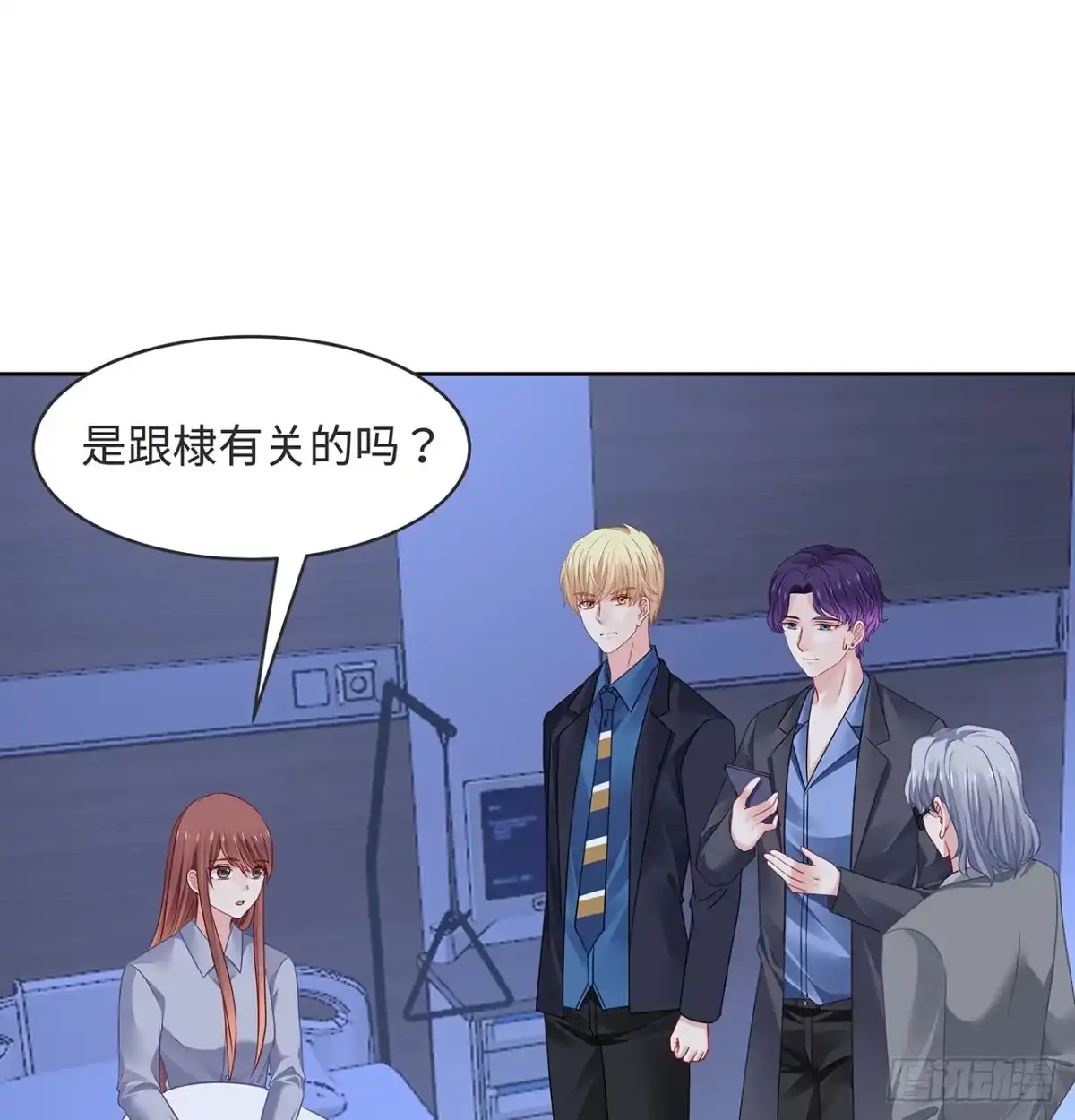 第58页
