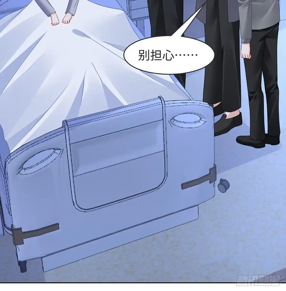 第59页