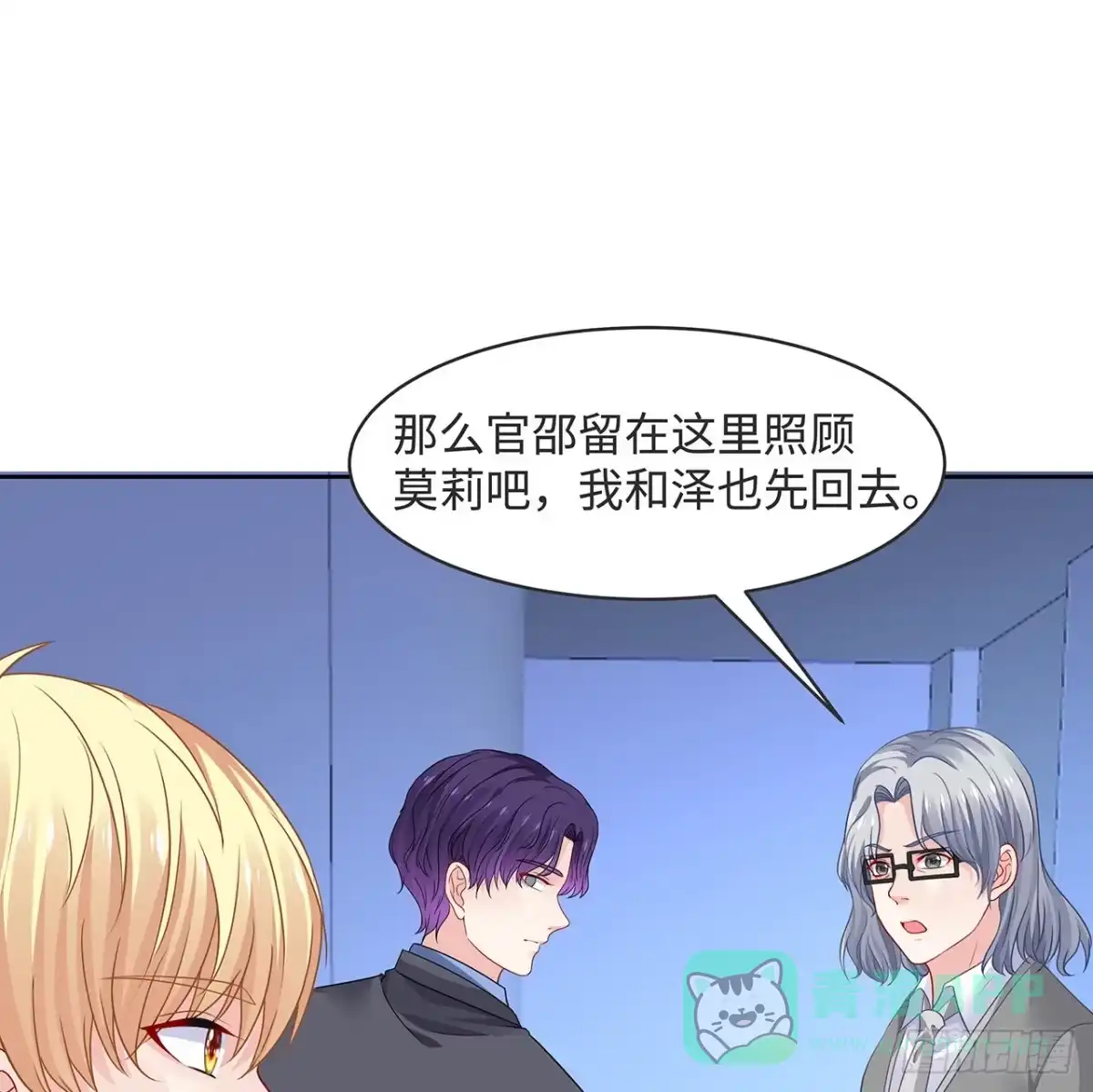 第61页