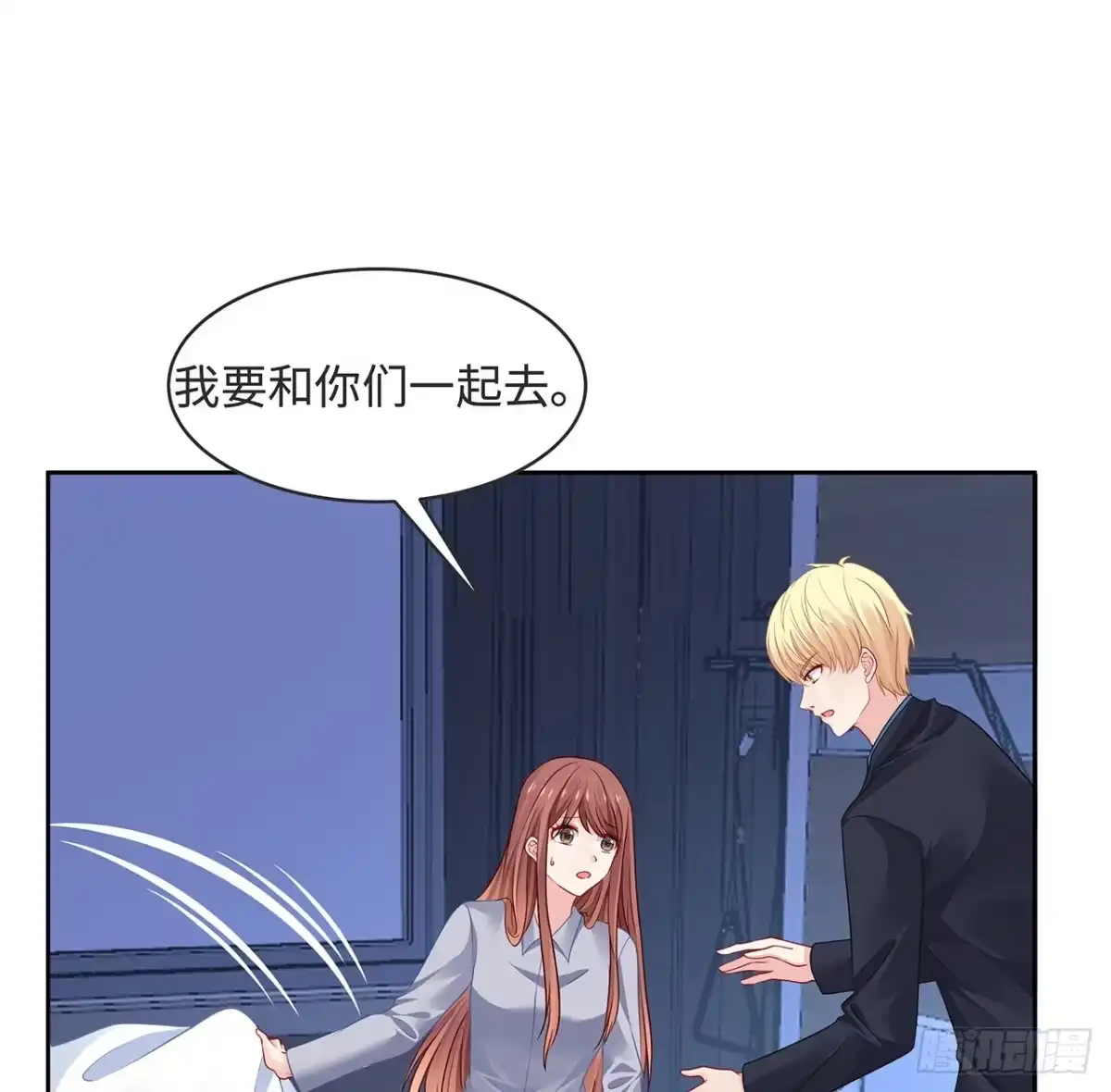 第63页