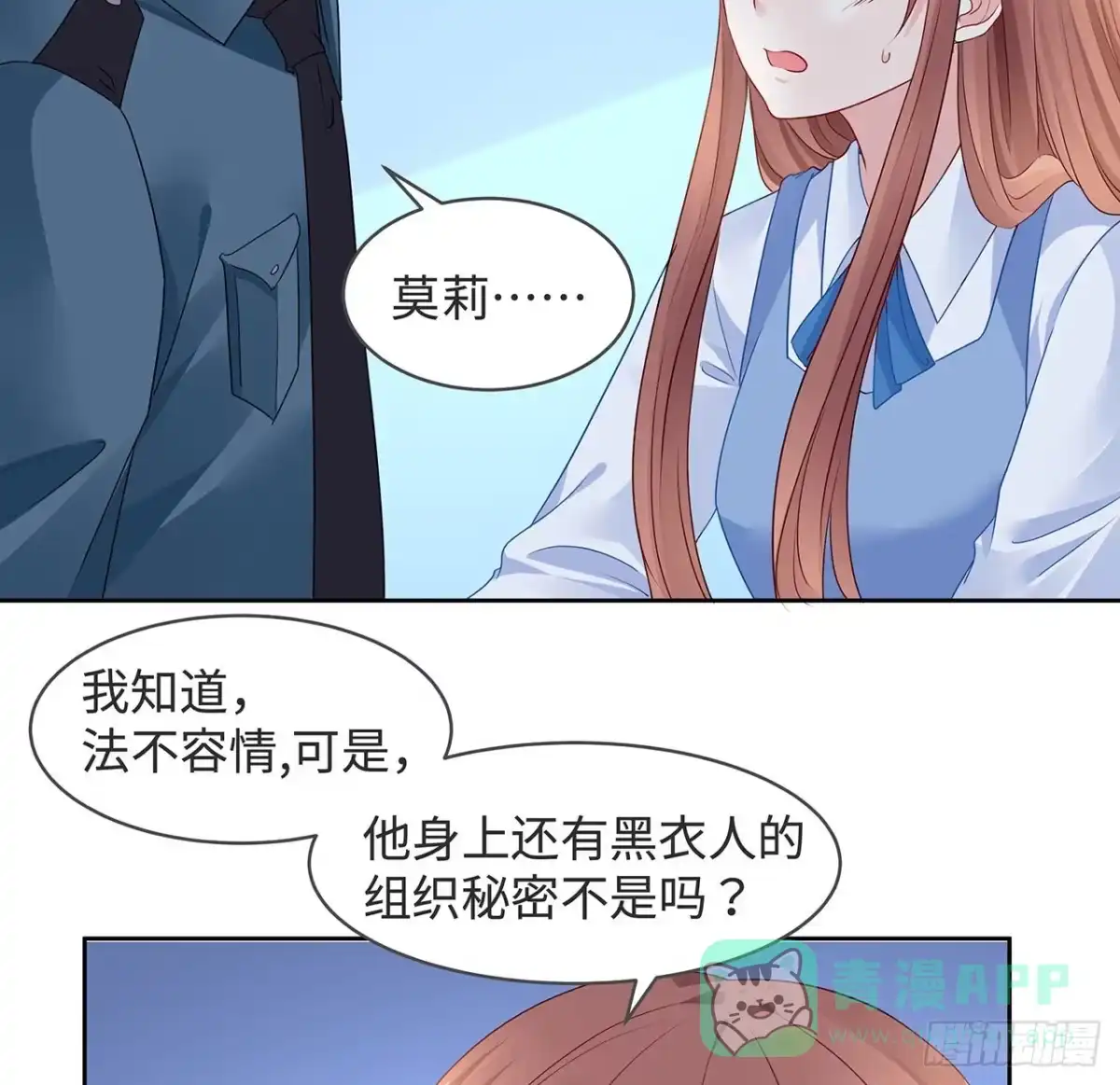 第76页
