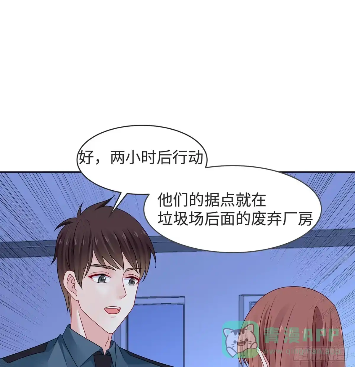 第81页