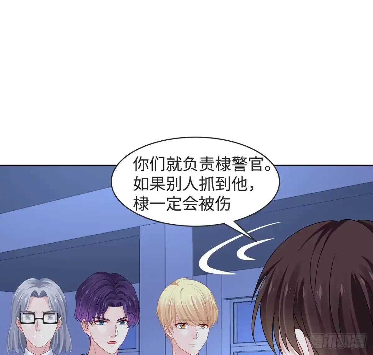 第83页