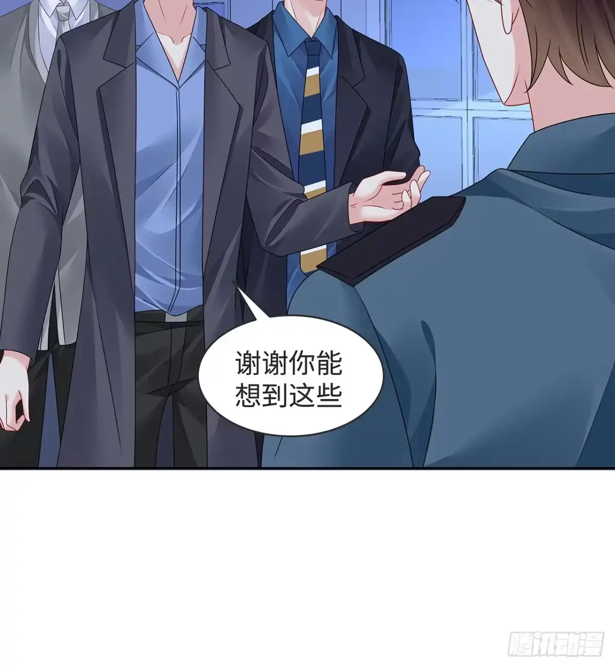 第84页