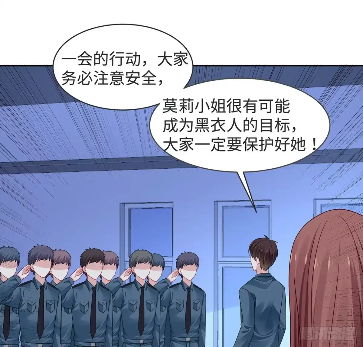 第87页