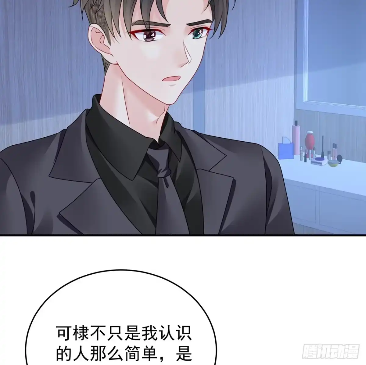 第104页