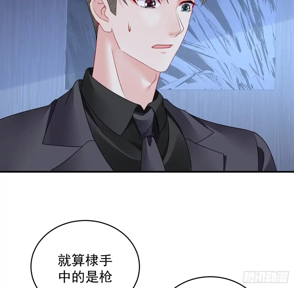 第115页