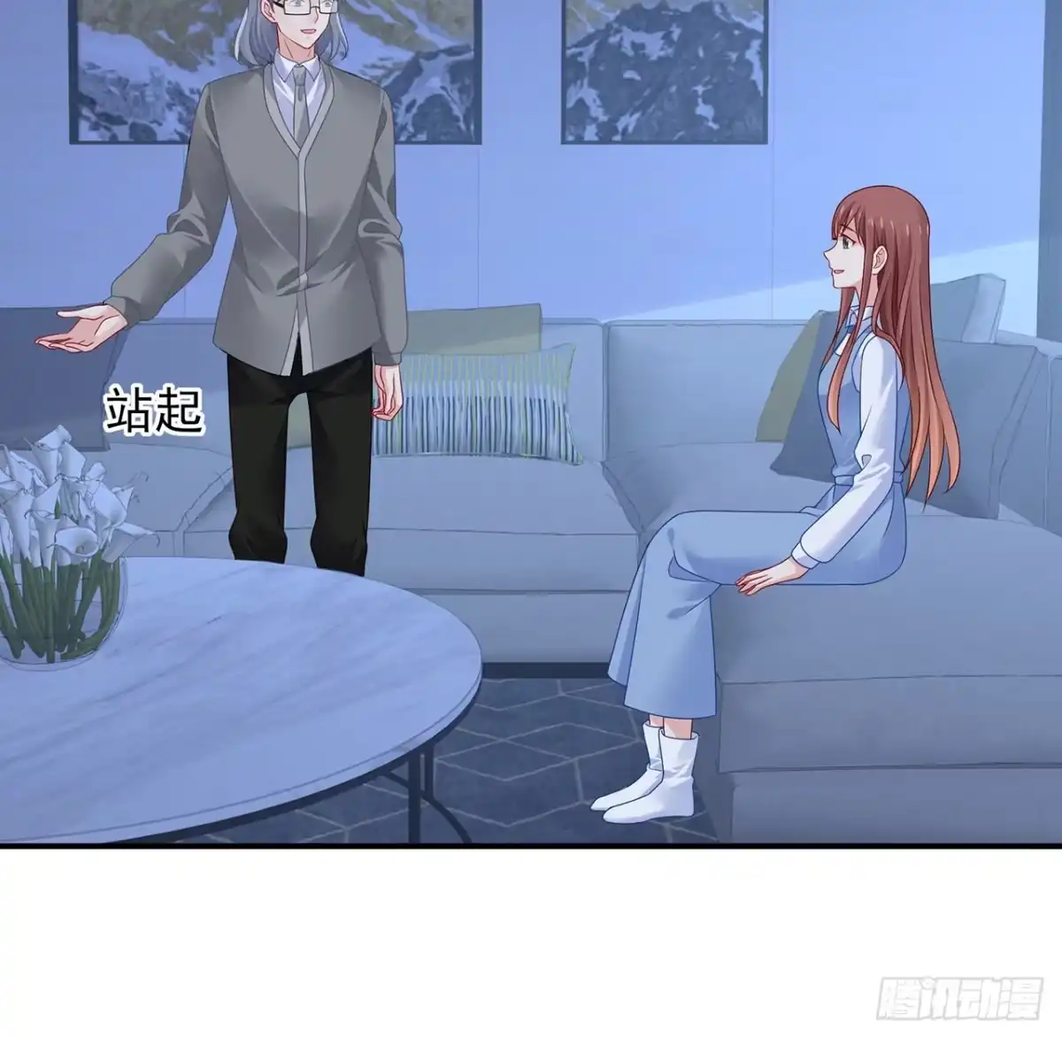 第77页