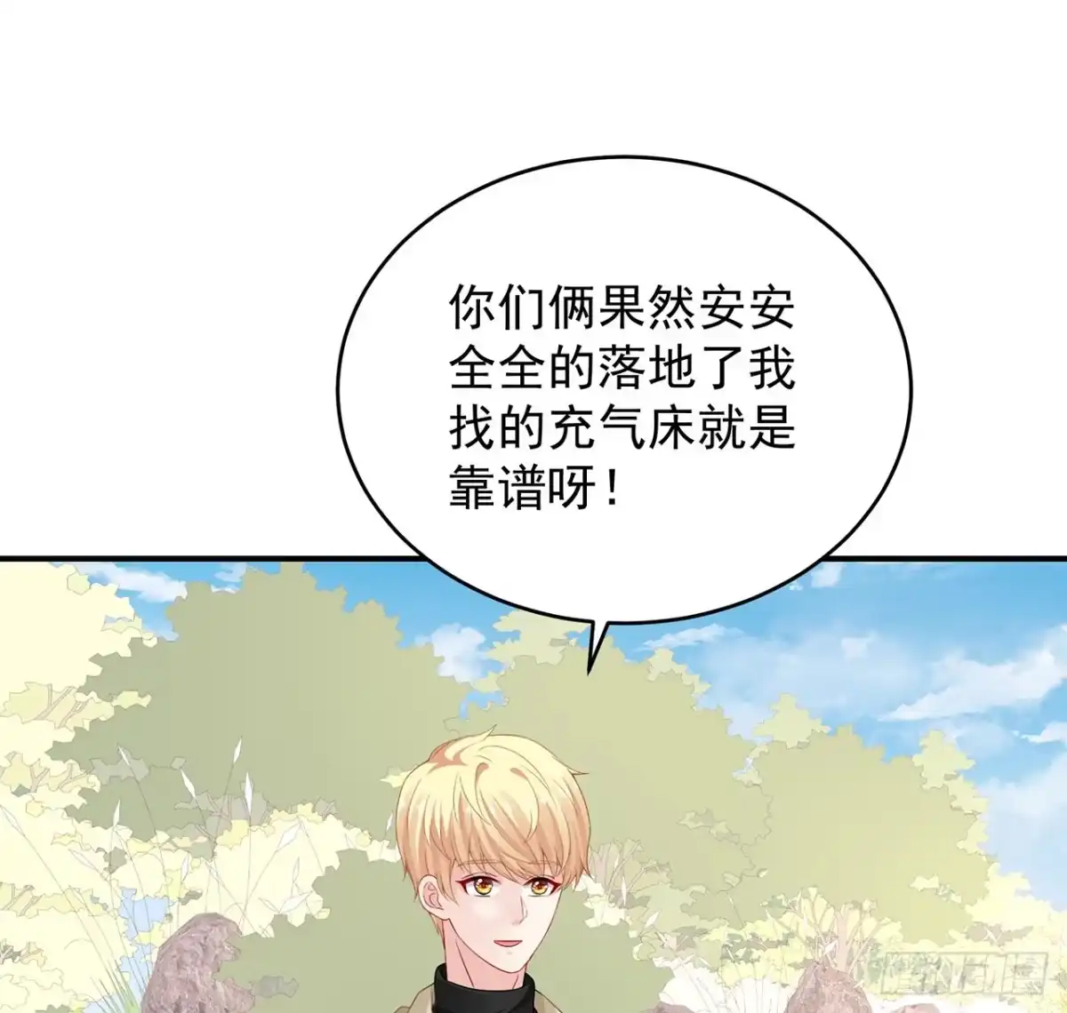 第109页