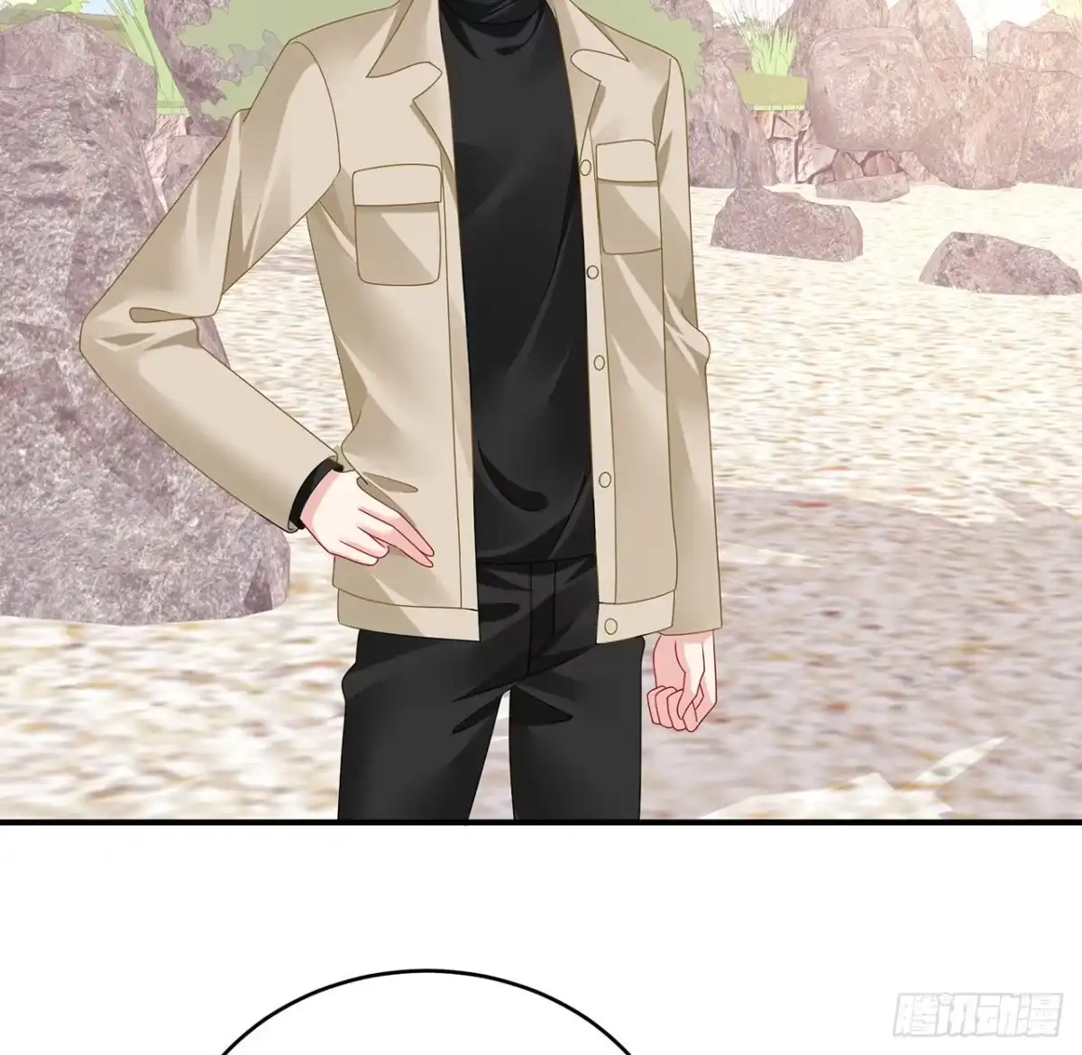第110页