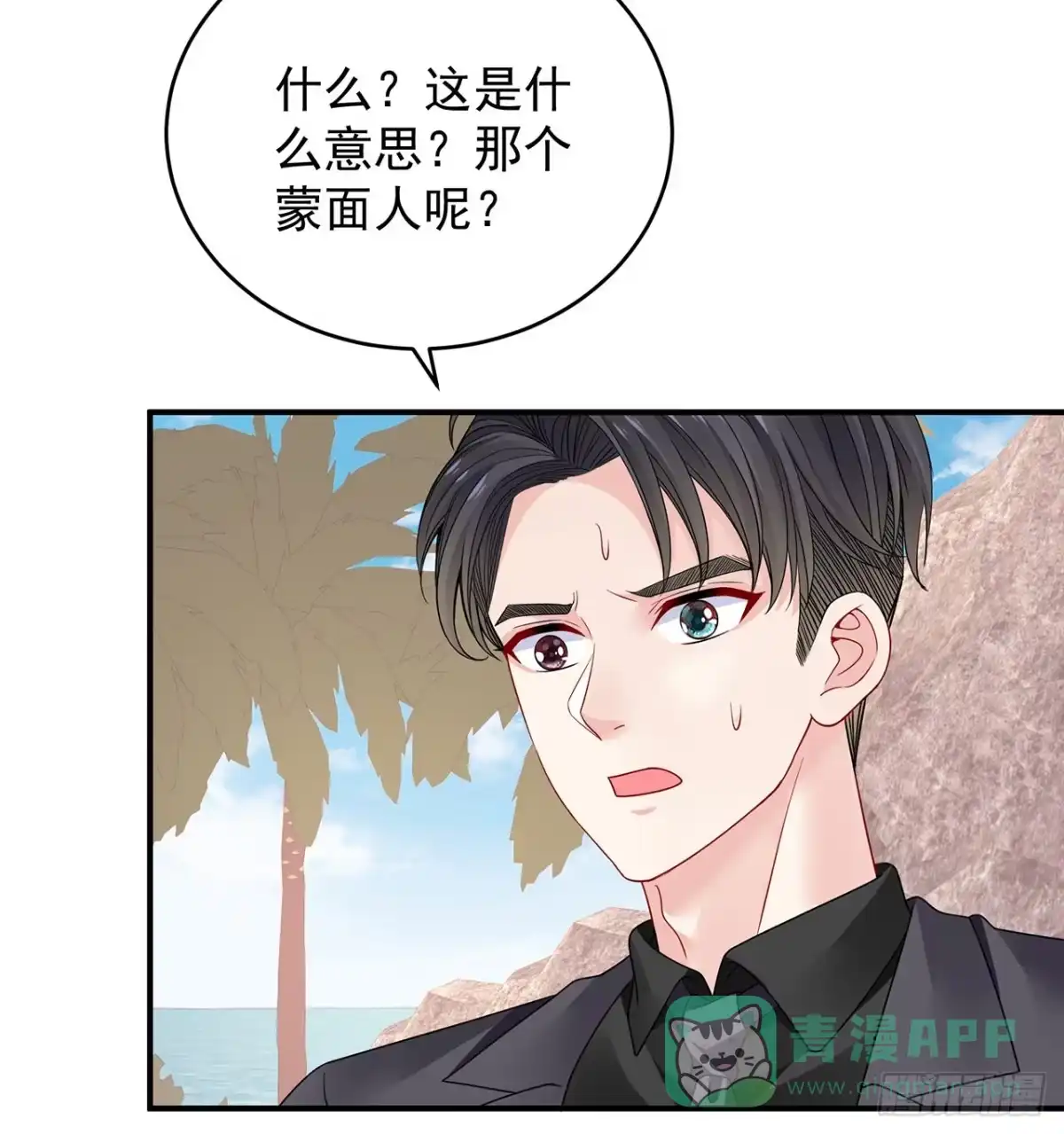 第111页