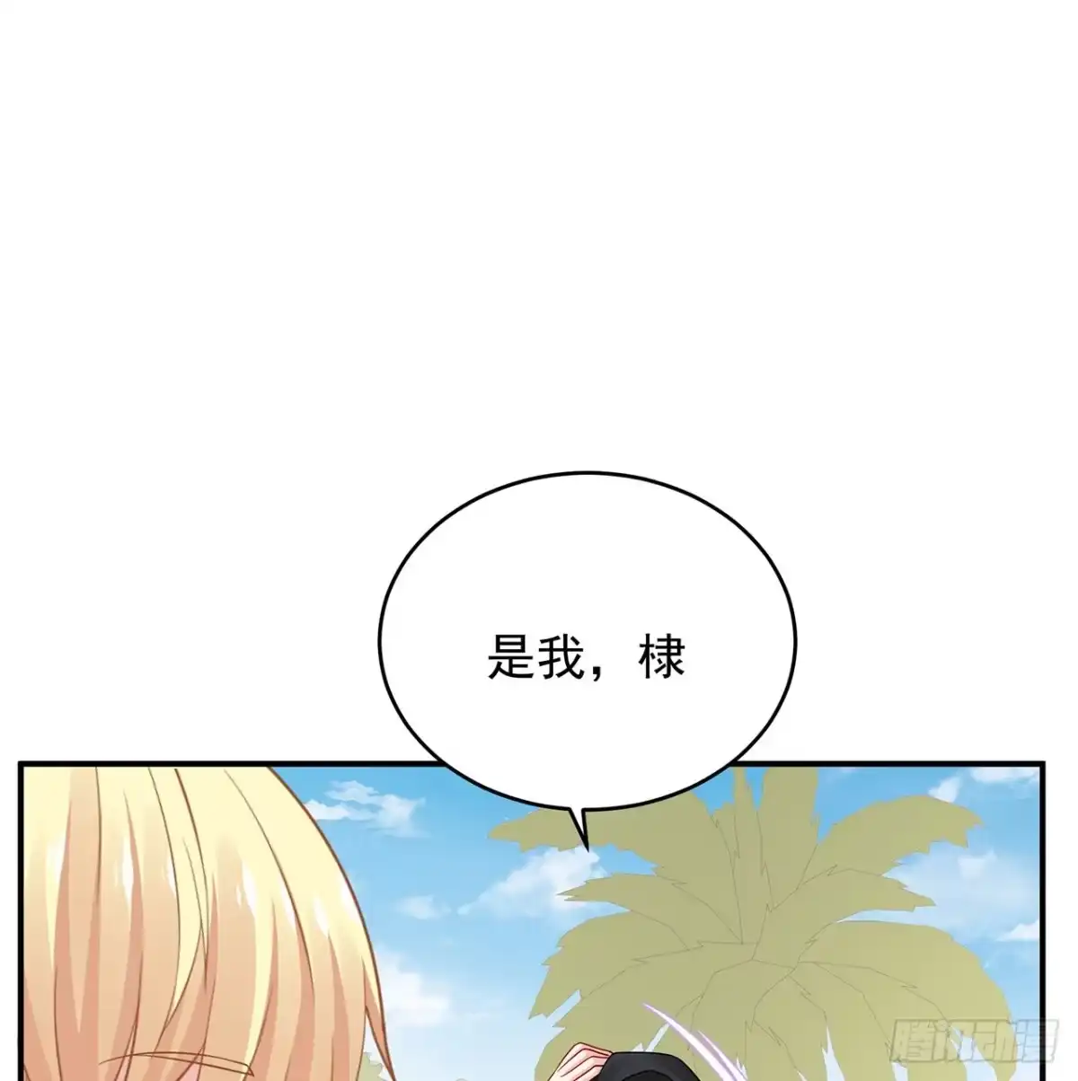 第112页