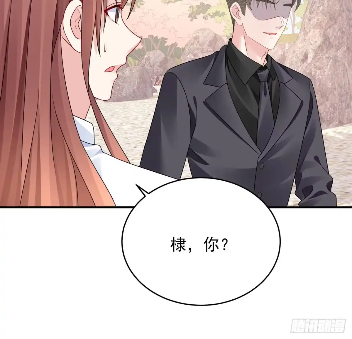 第119页