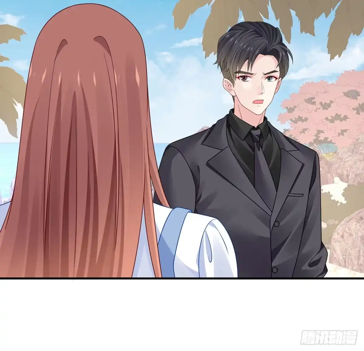 第123页