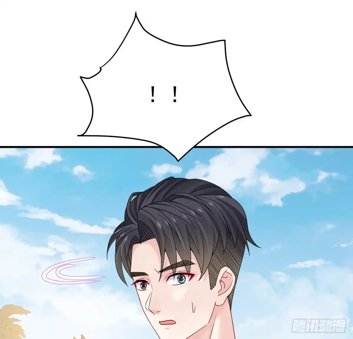 第130页