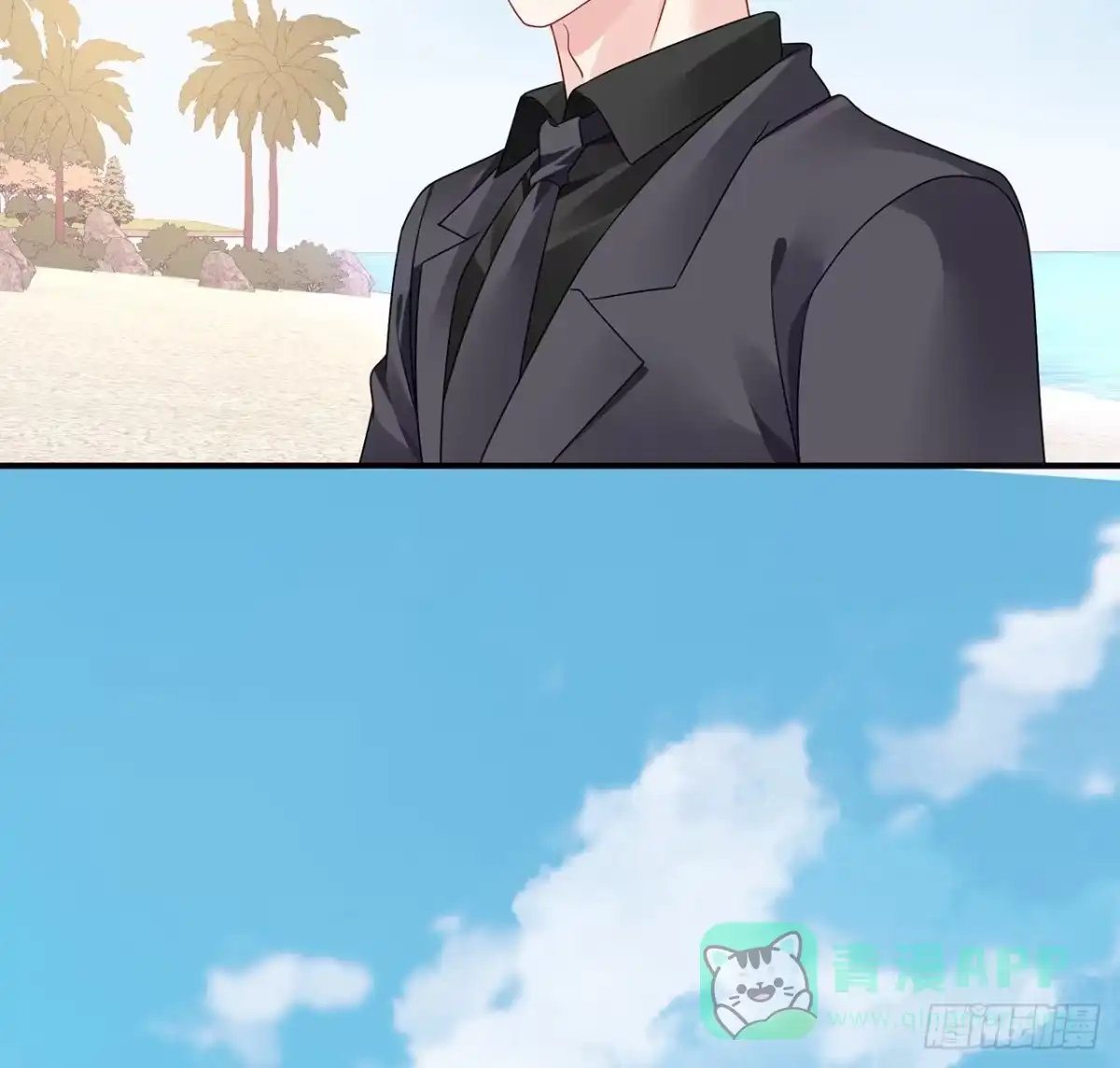 第131页