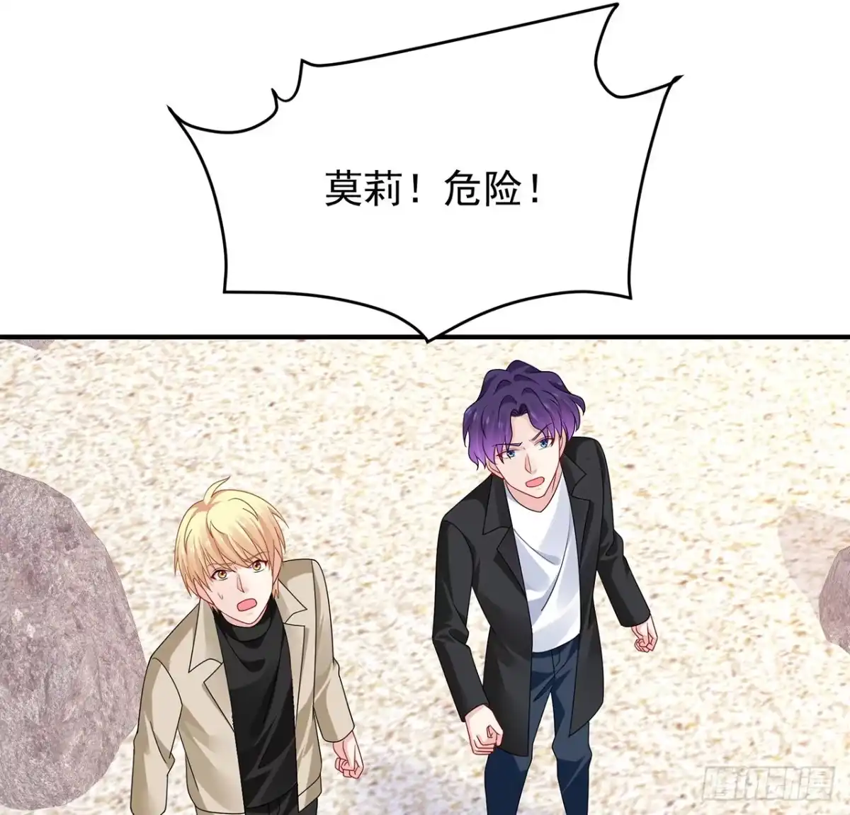 第134页
