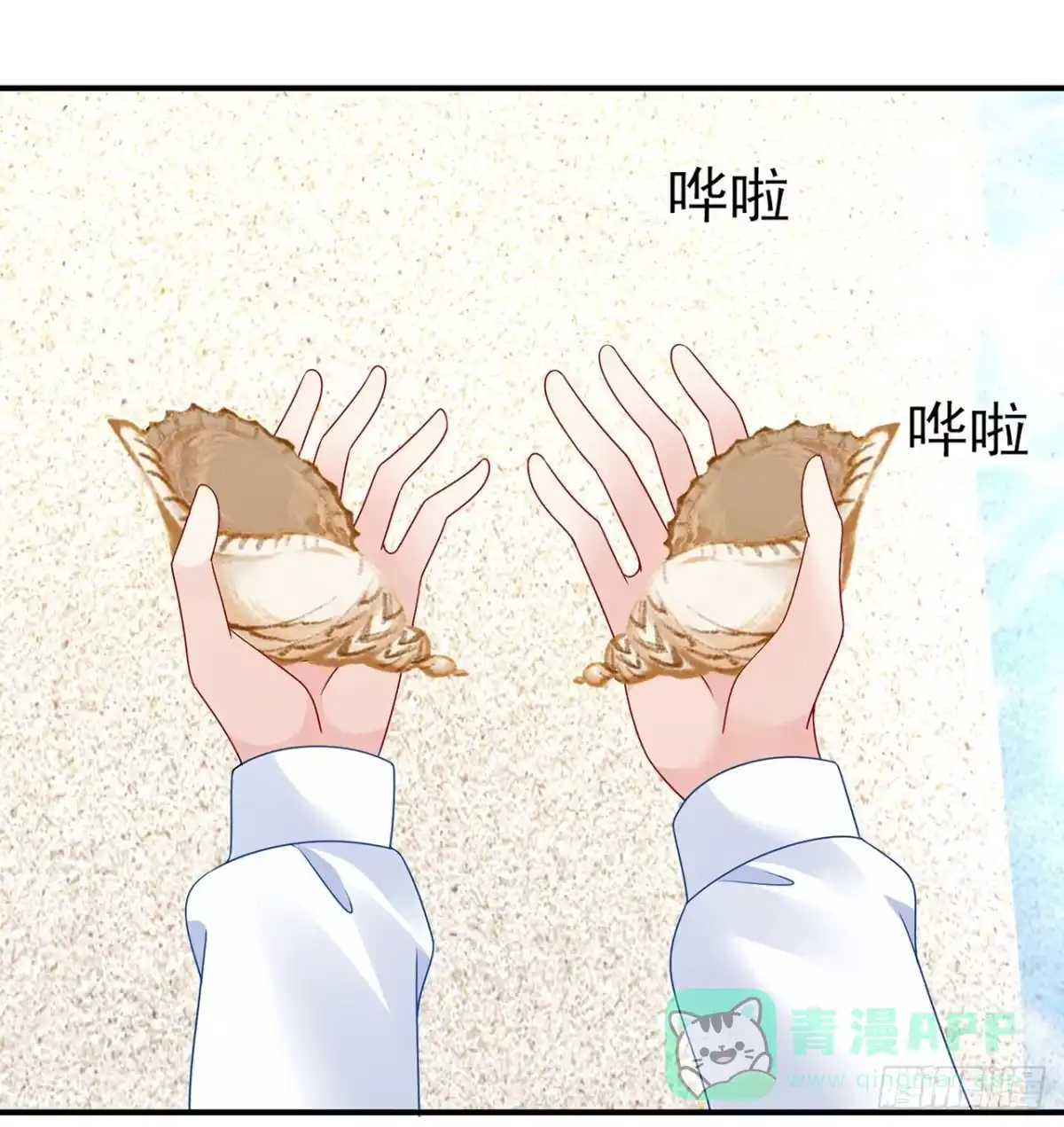 第51页