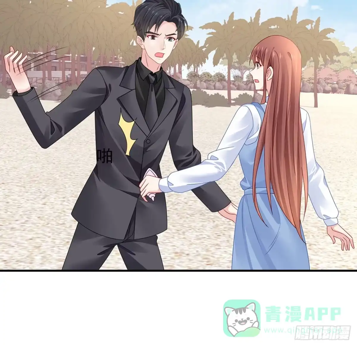 第61页