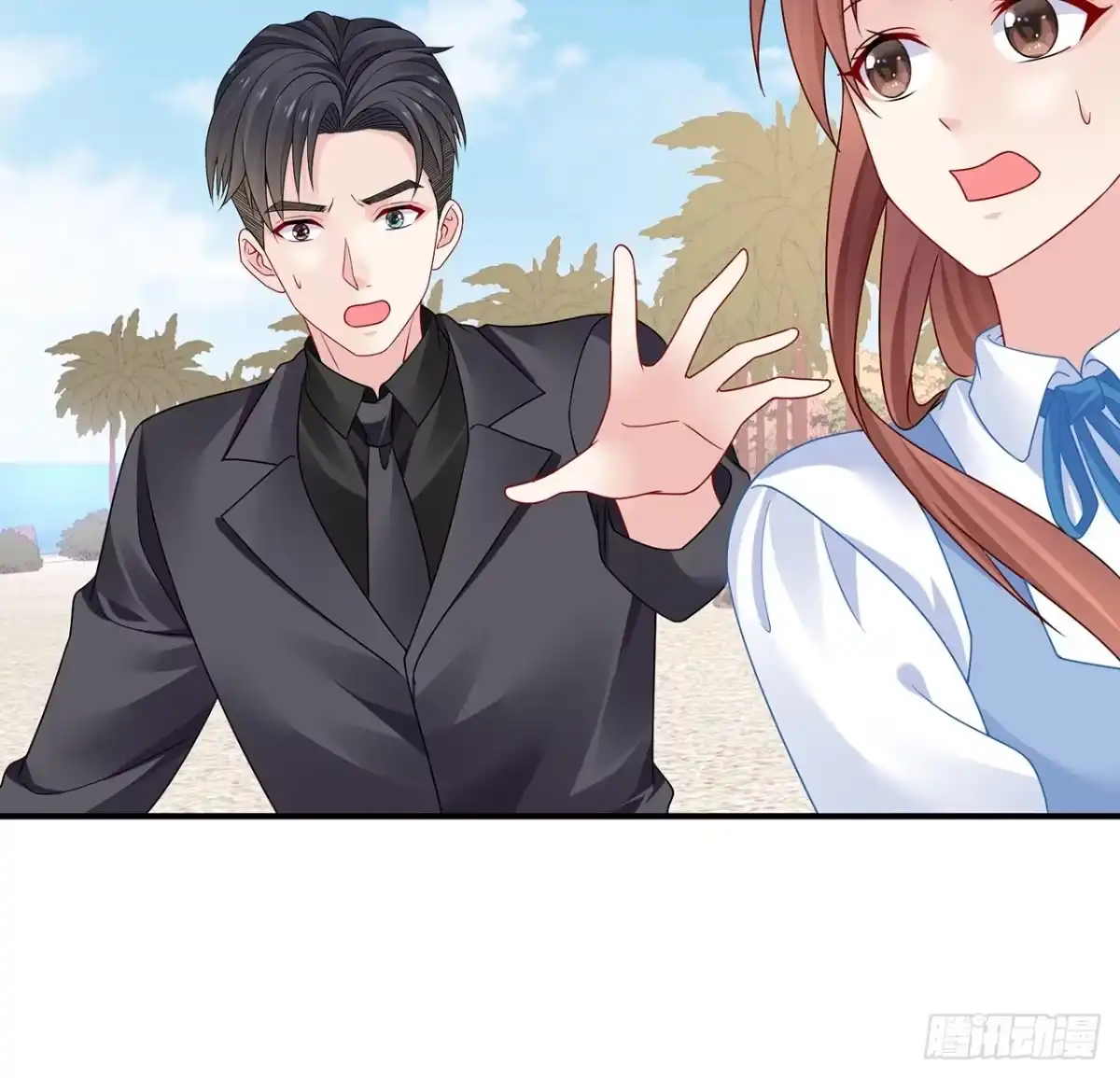 第85页