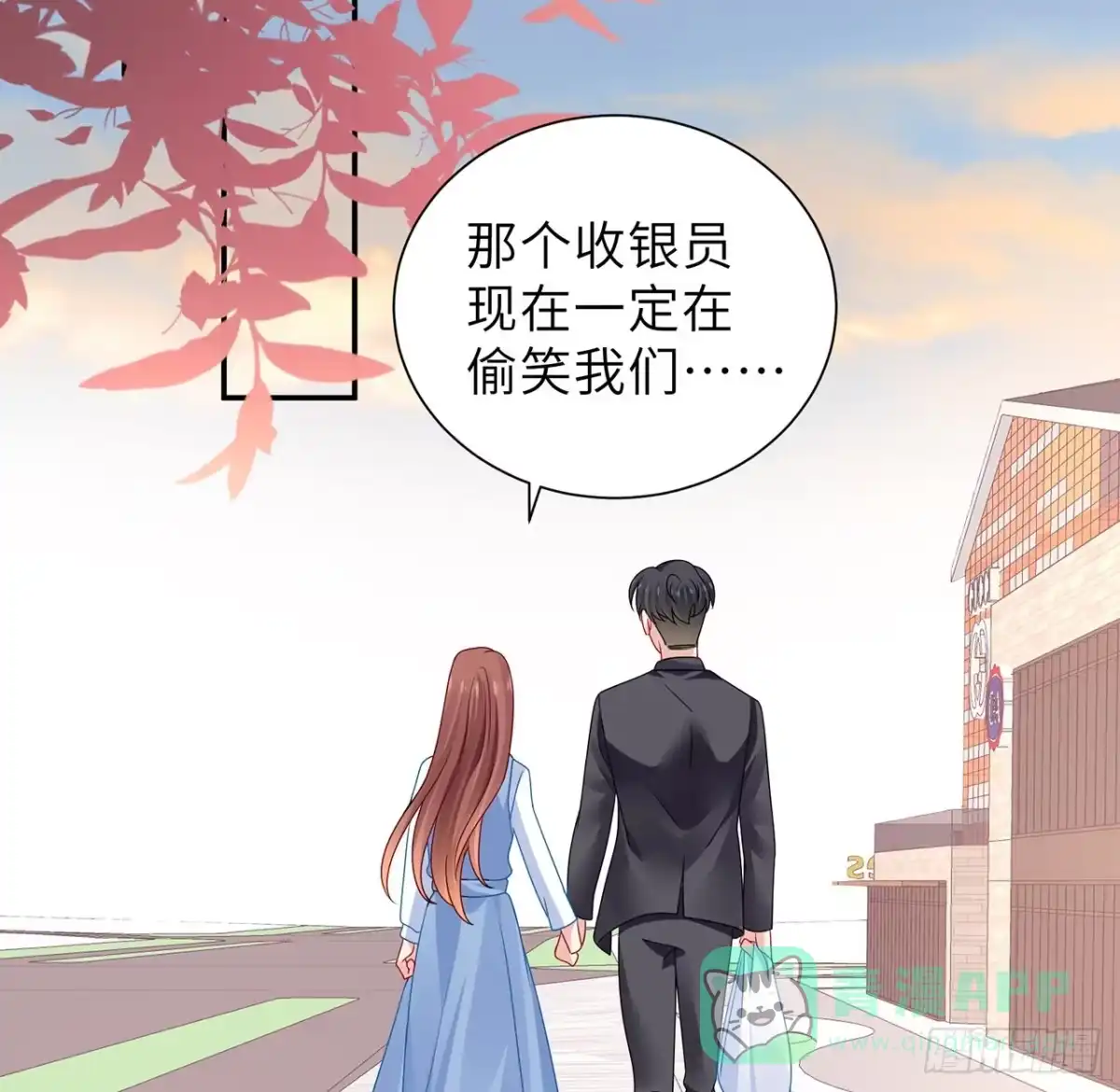 第101页
