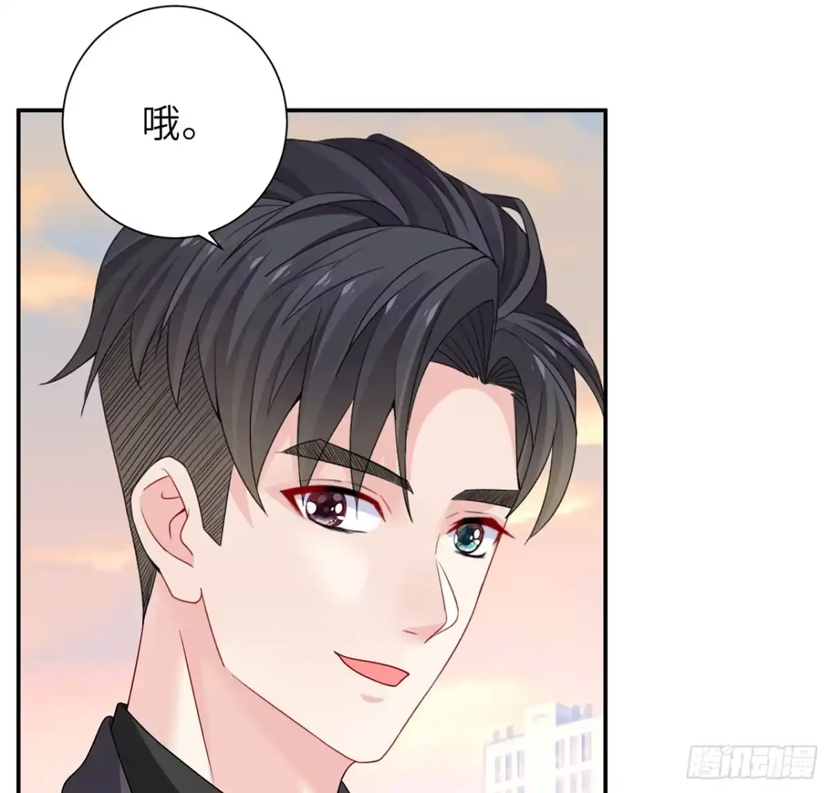 第103页