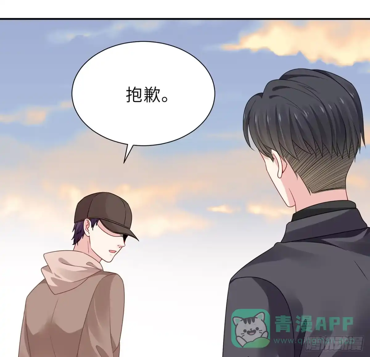 第111页