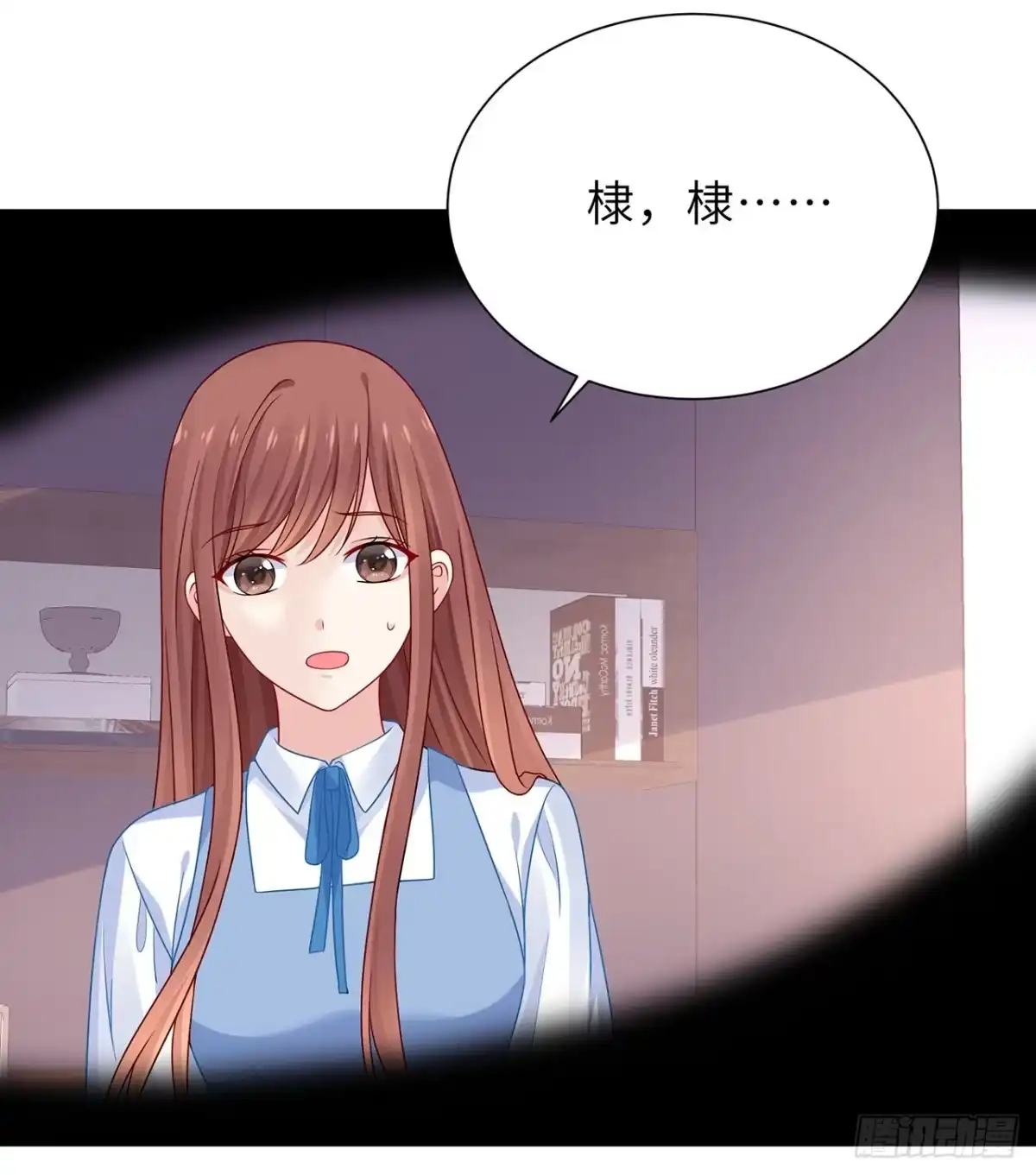 第35页