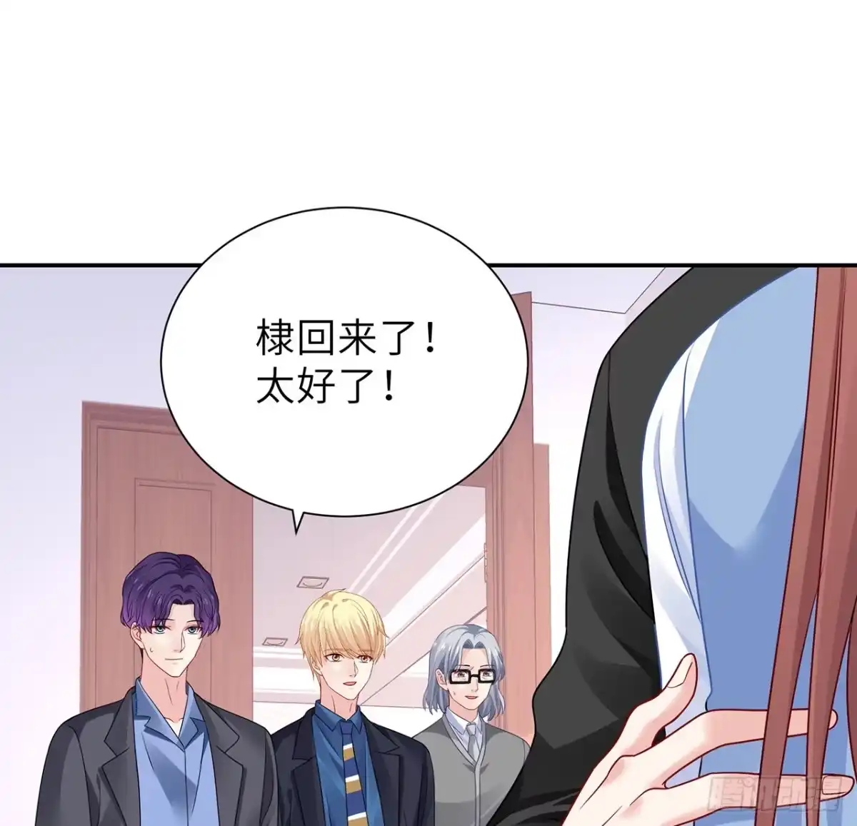 第44页