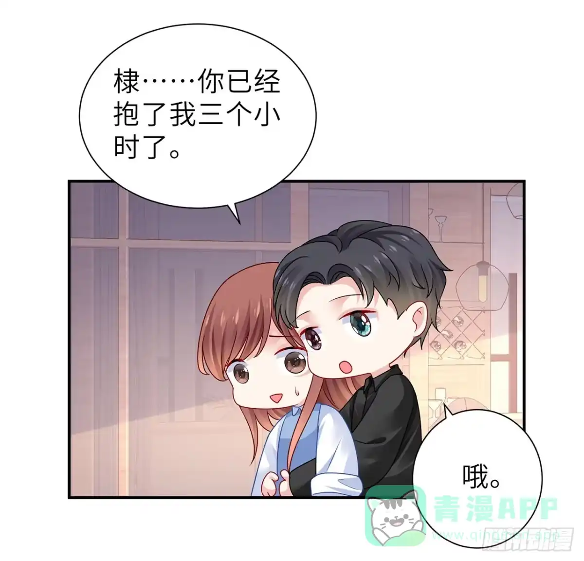 第56页
