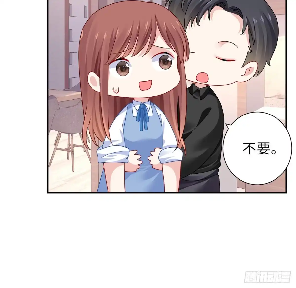 第58页