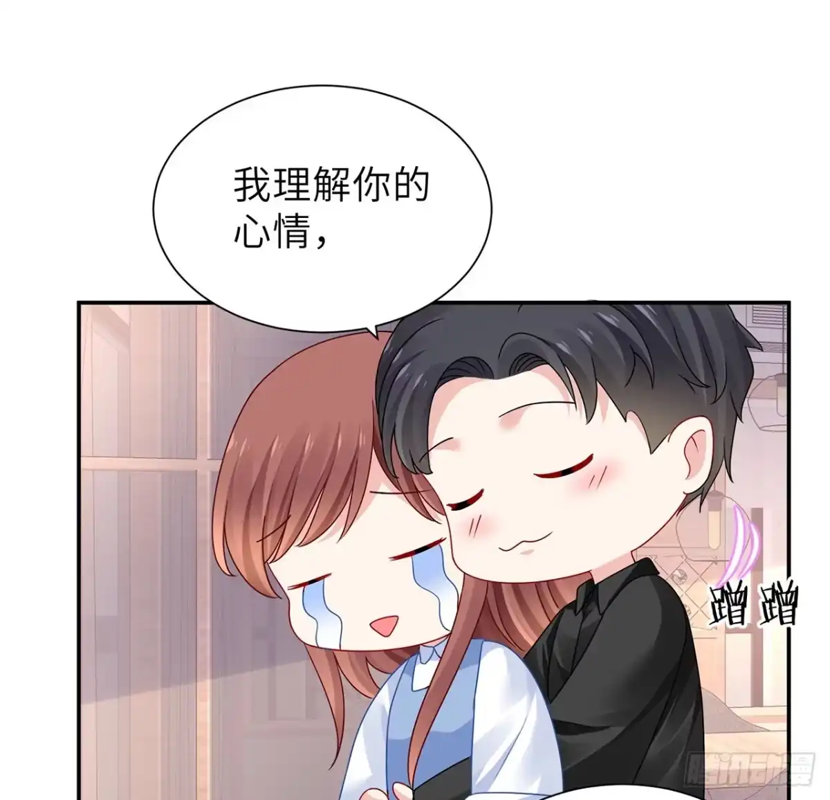 第59页
